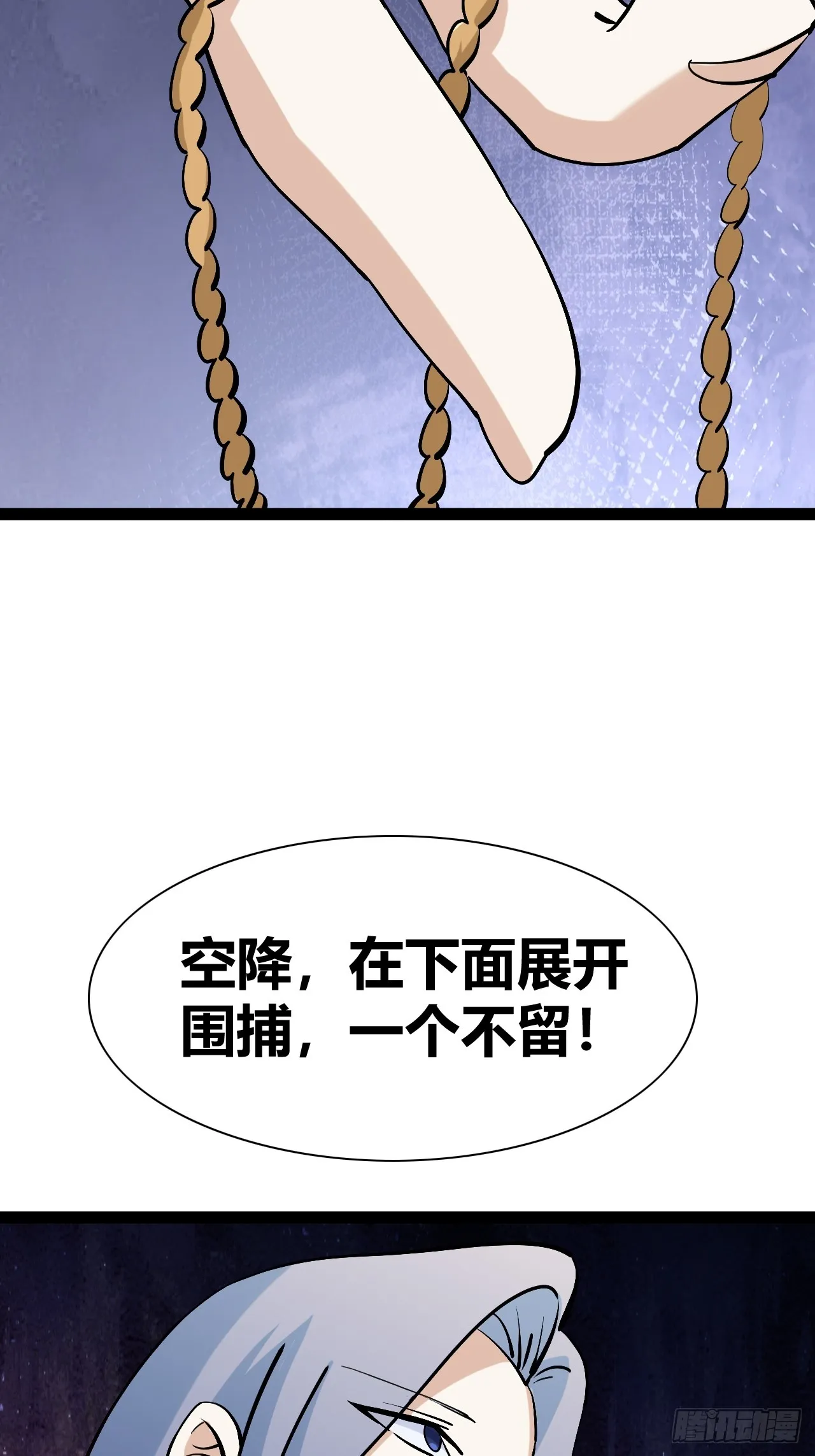 45 第28页