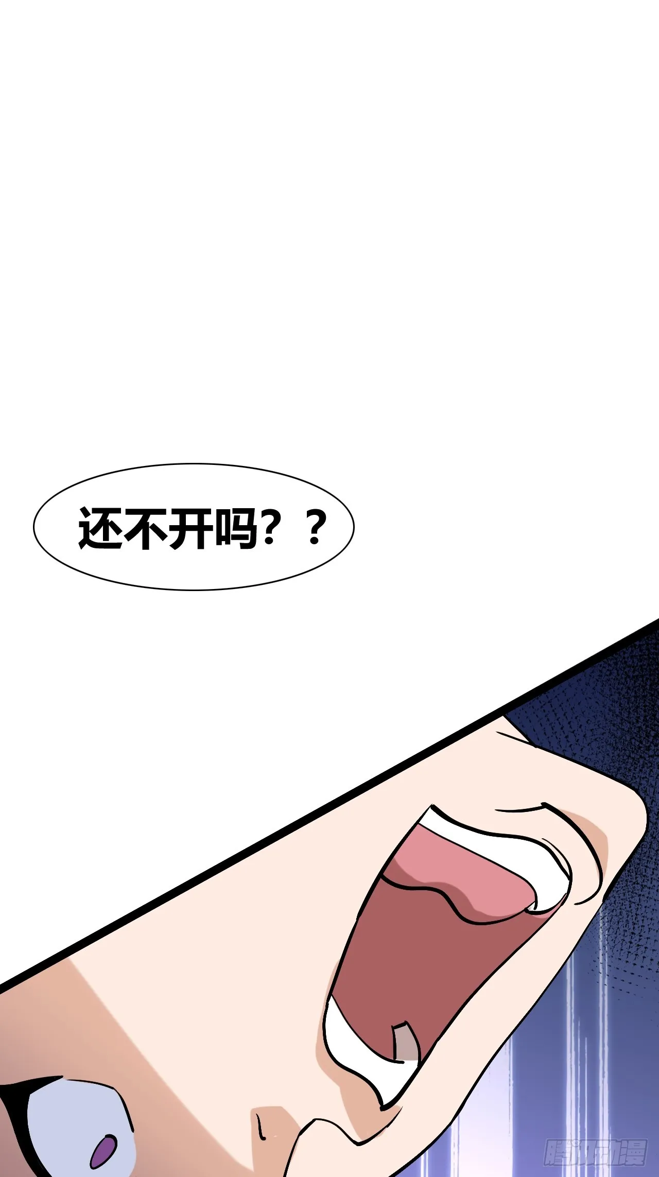 45 第30页