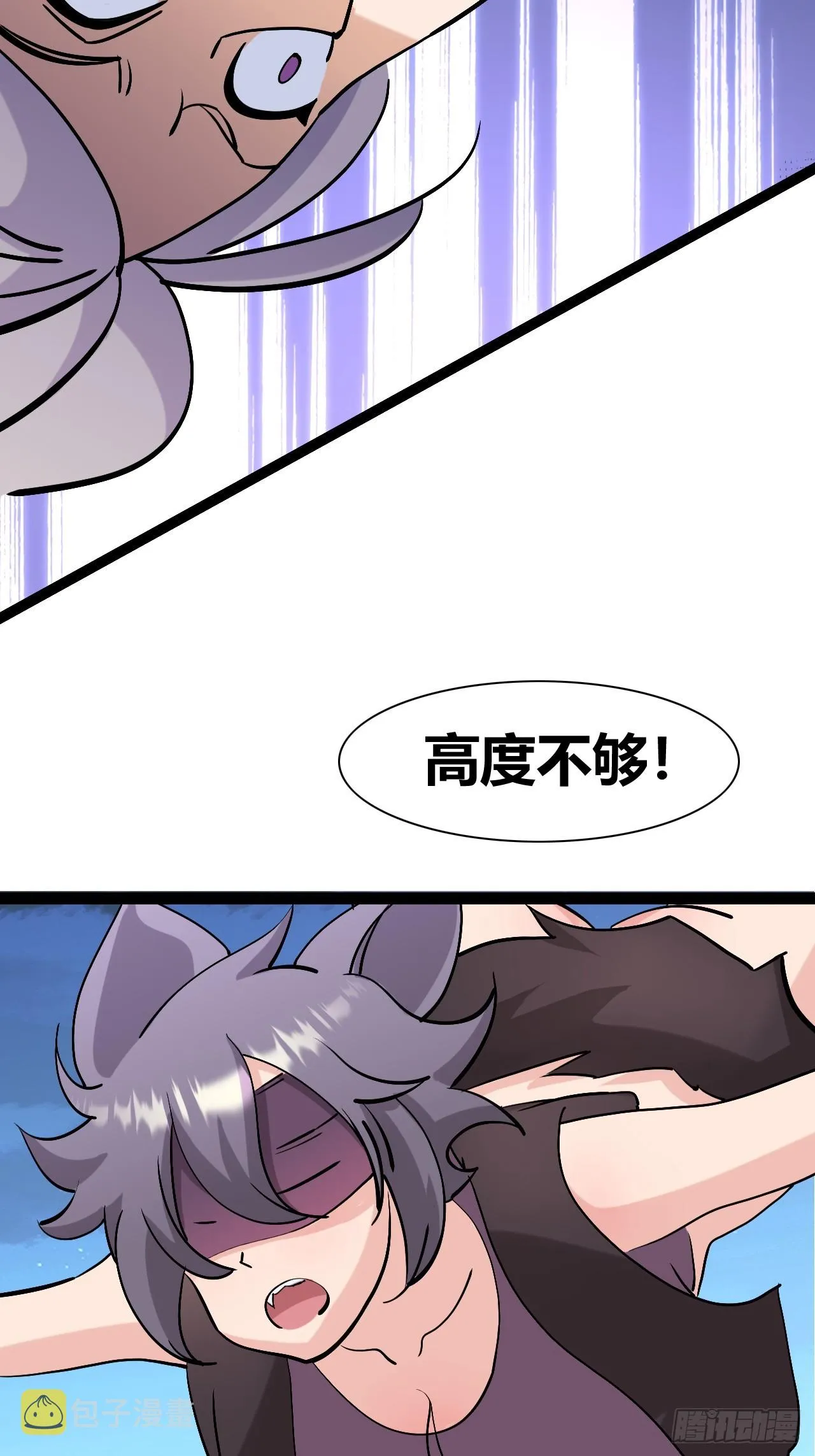 45 第31页