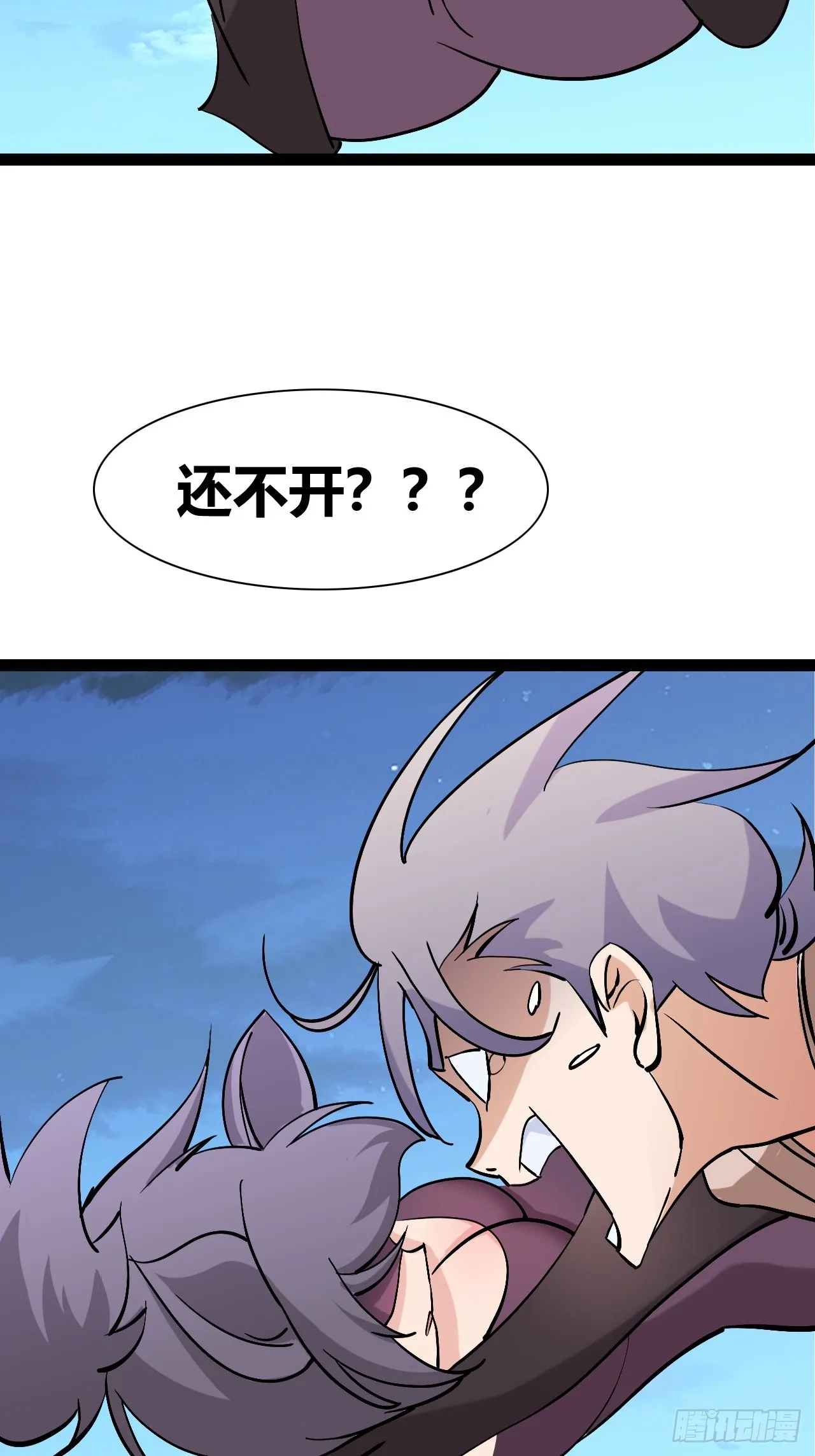 45 第32页