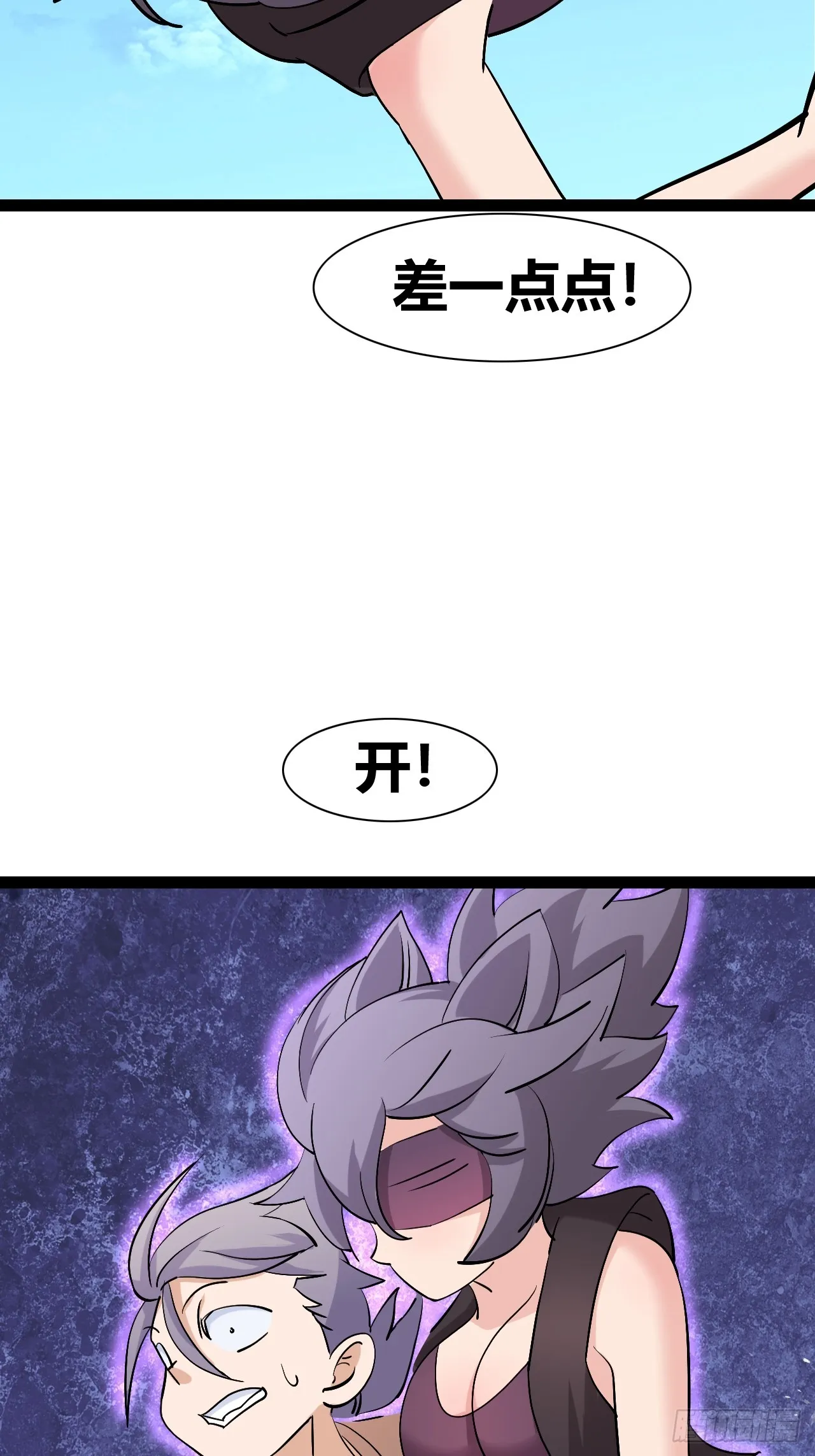 45 第33页