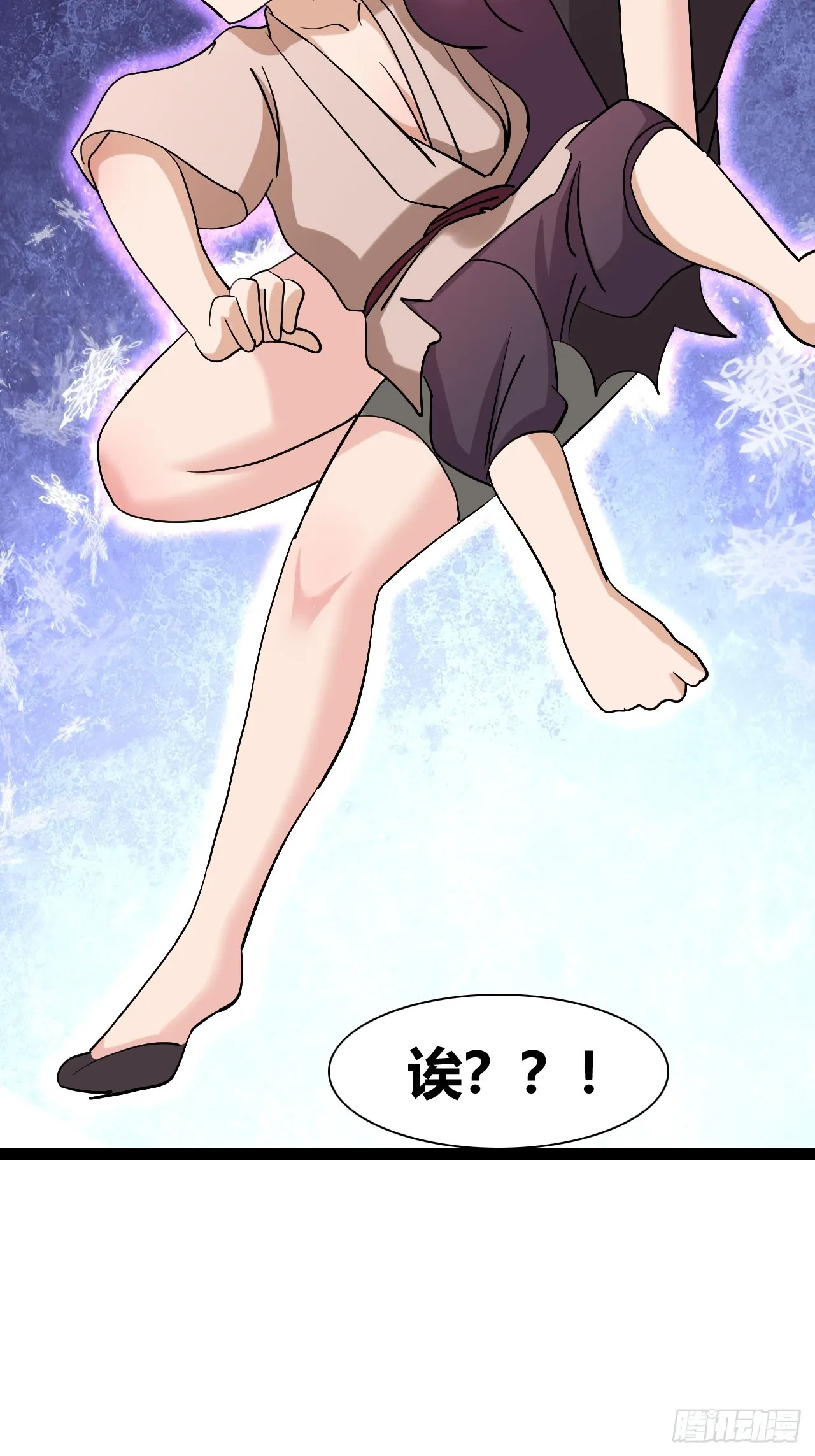 45 第34页