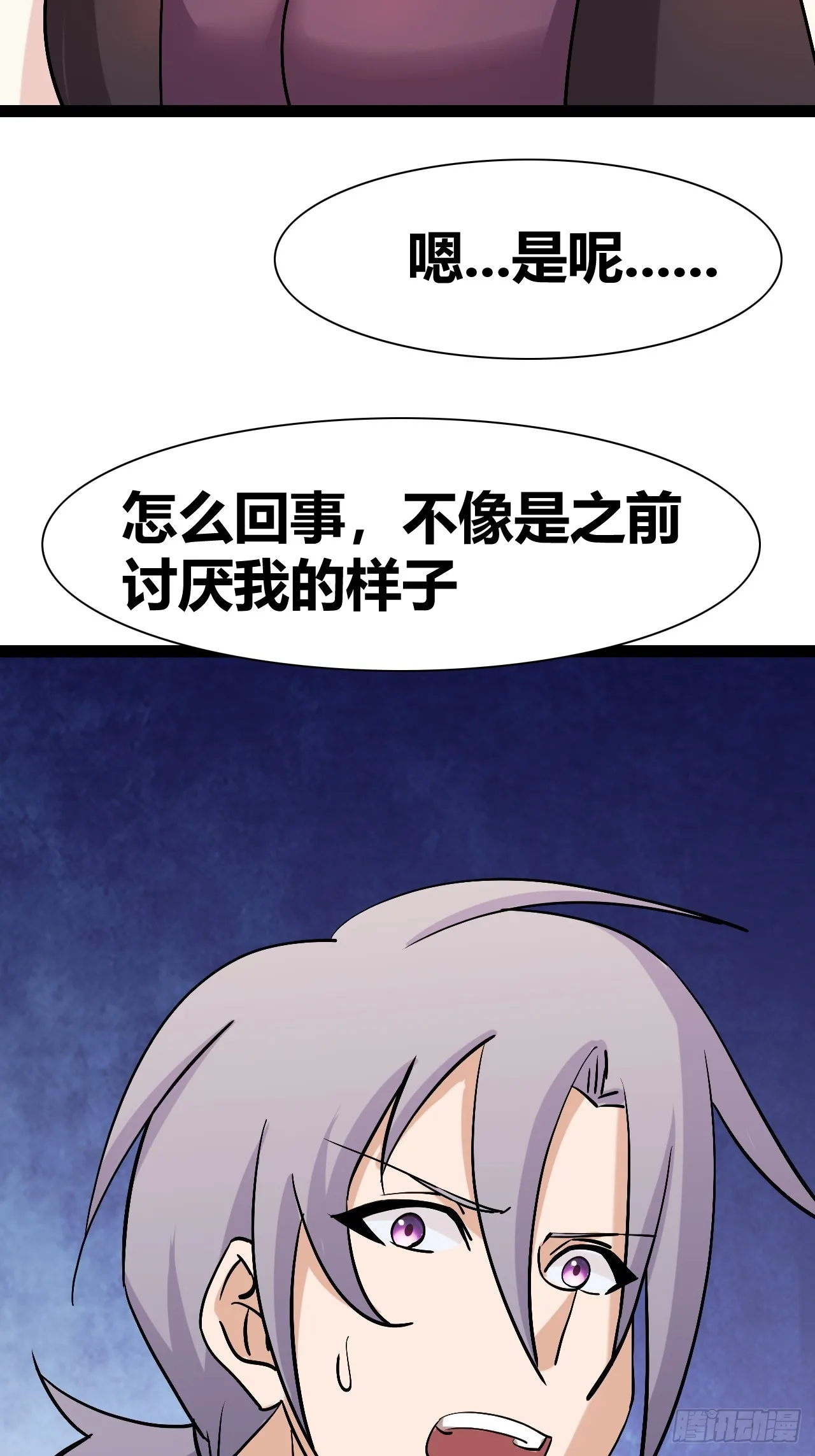 45 第45页