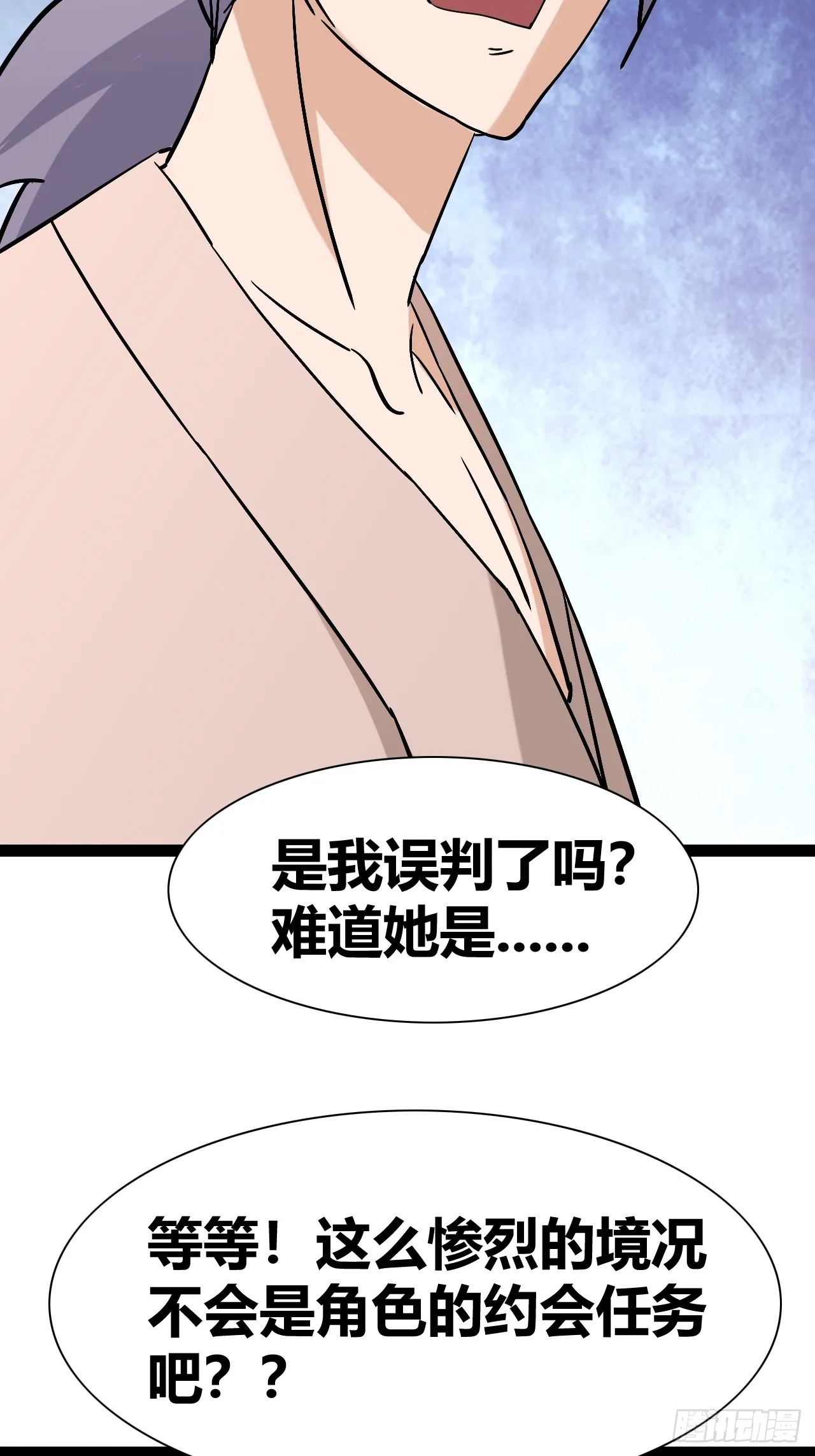 45 第46页