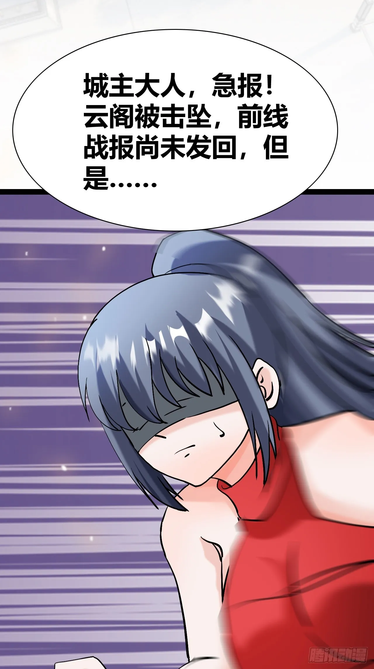 46 第3页