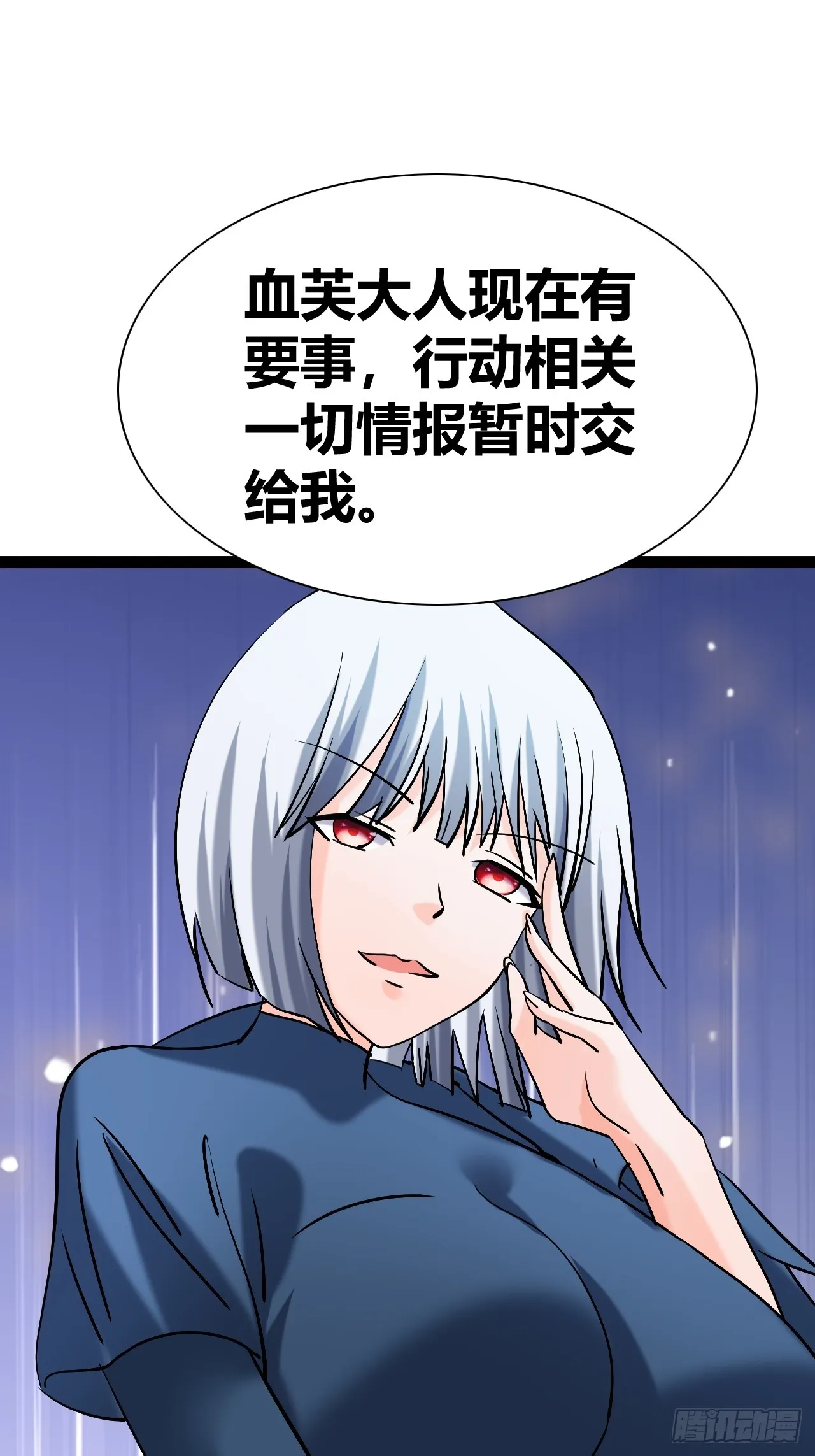 46 第7页