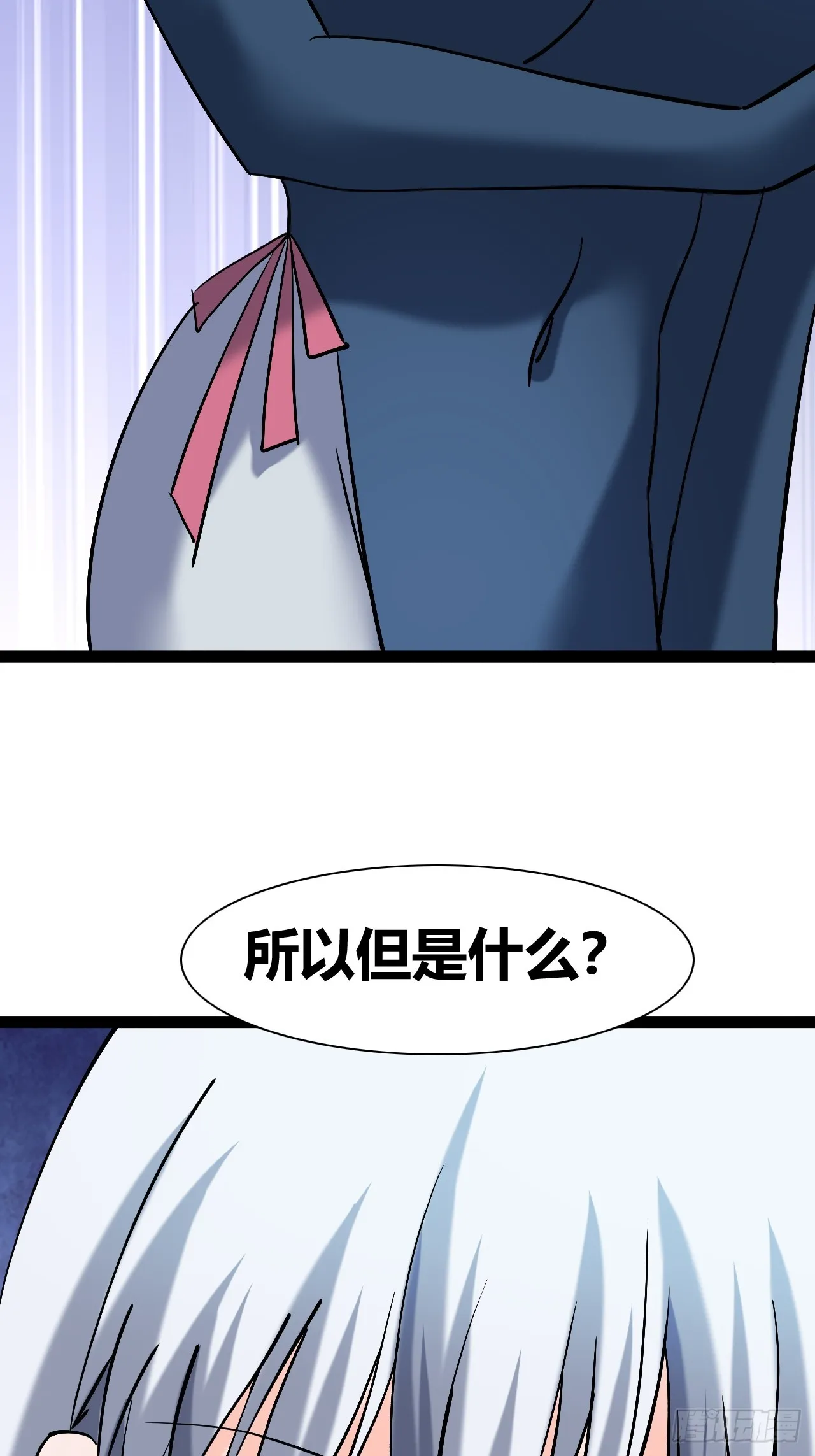 46 第8页