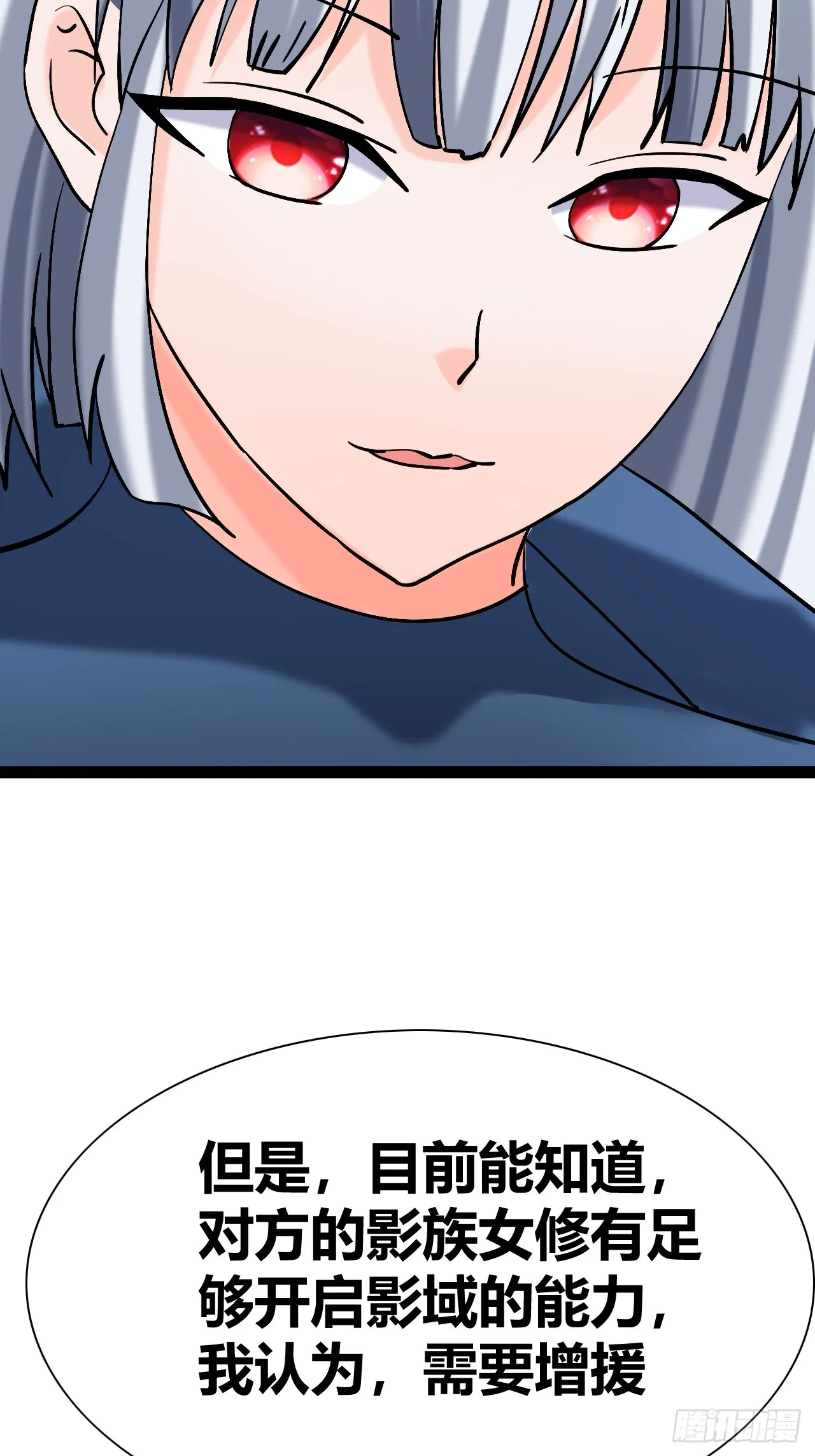46 第9页