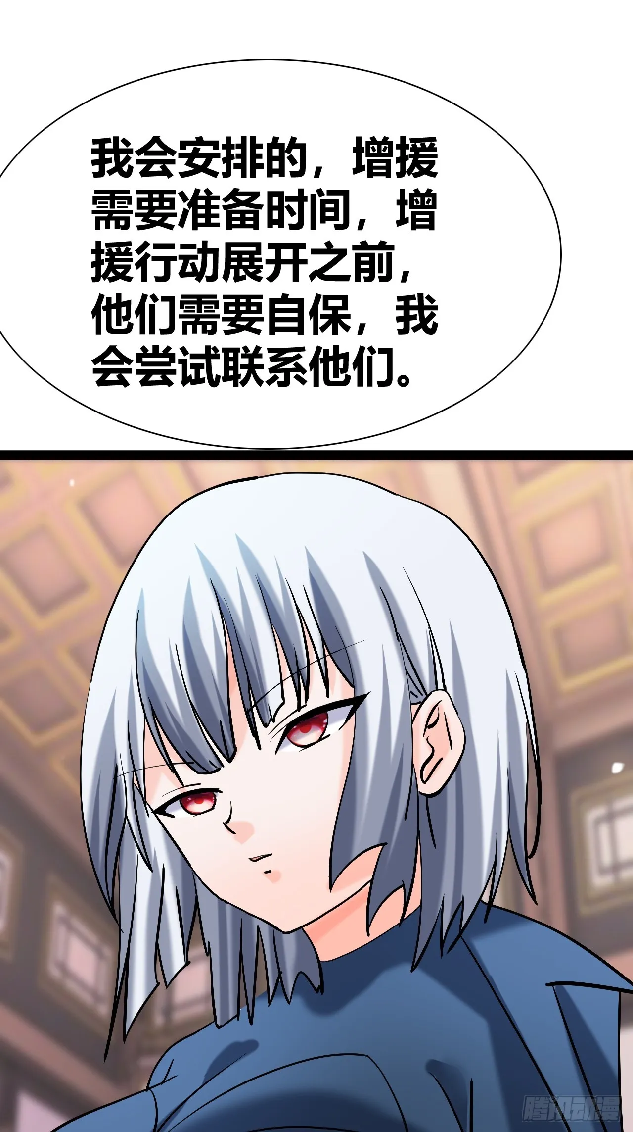 46 第11页