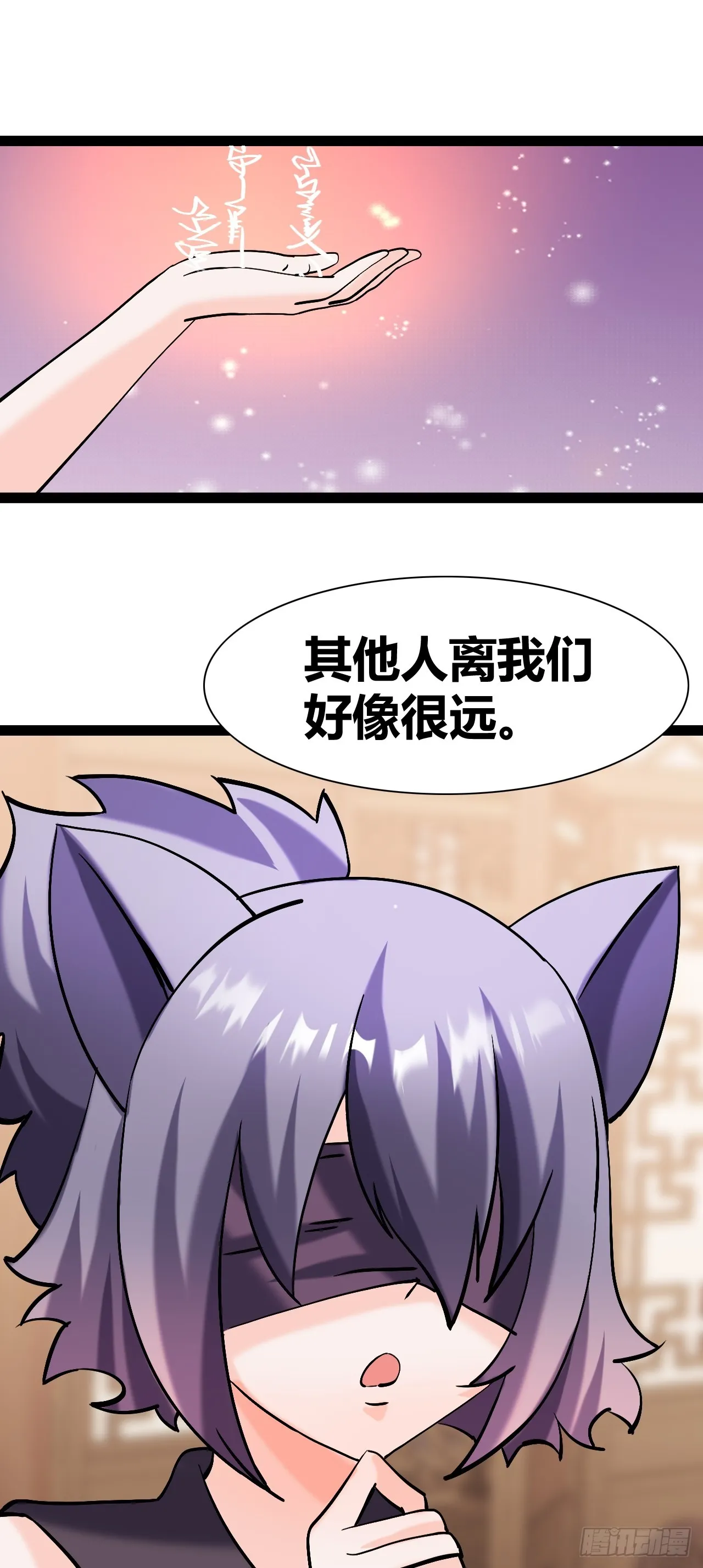 46 第13页