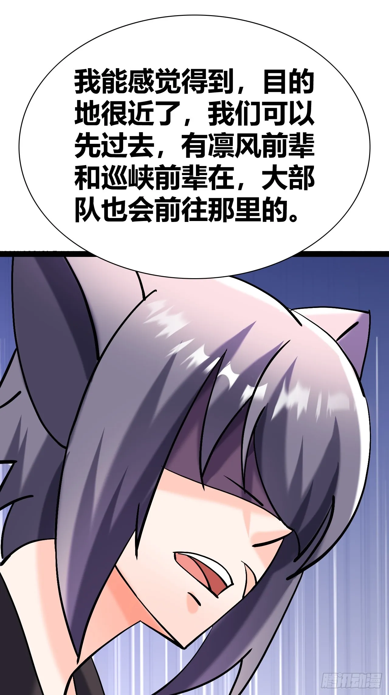 46 第14页