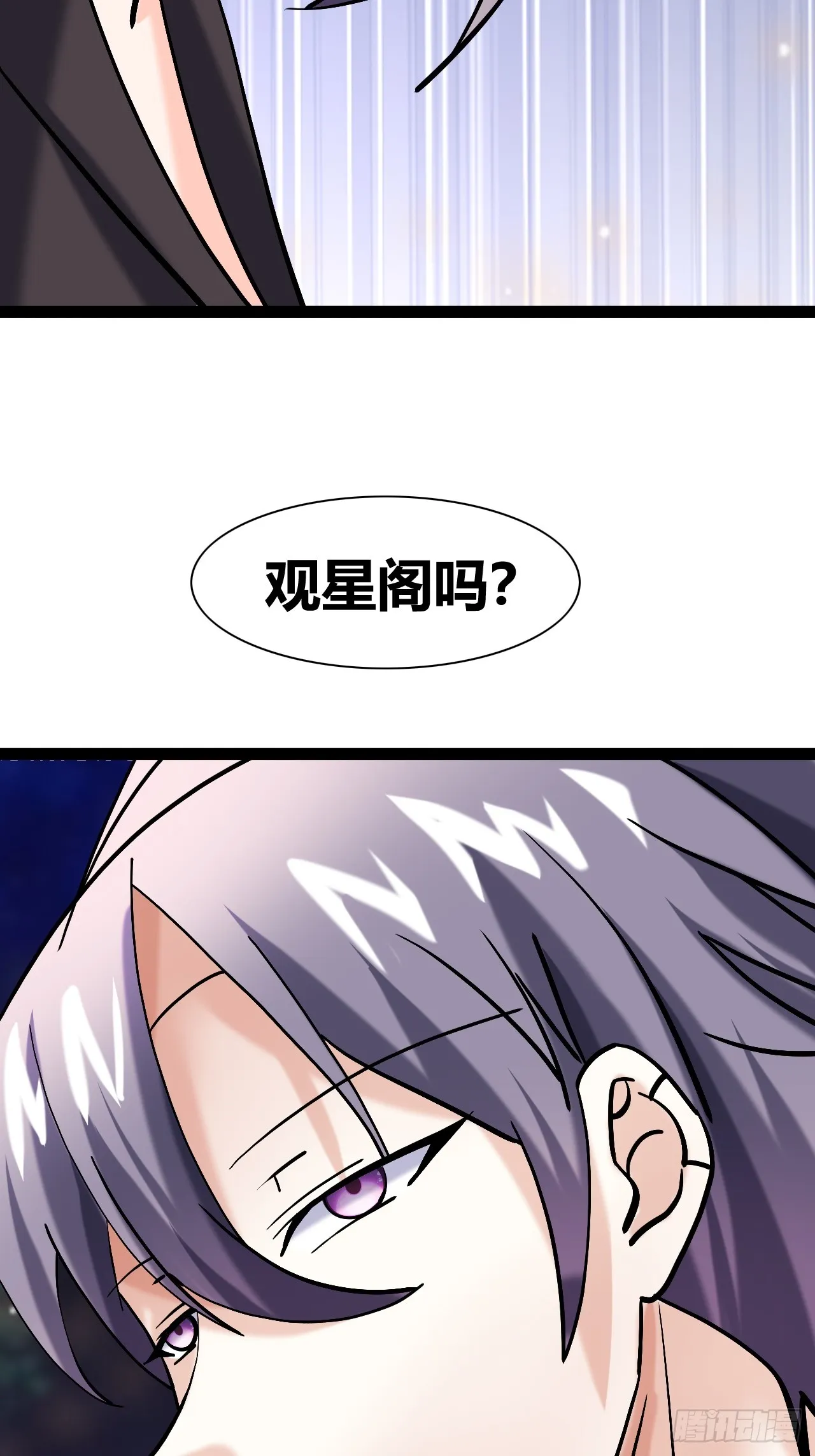 46 第15页