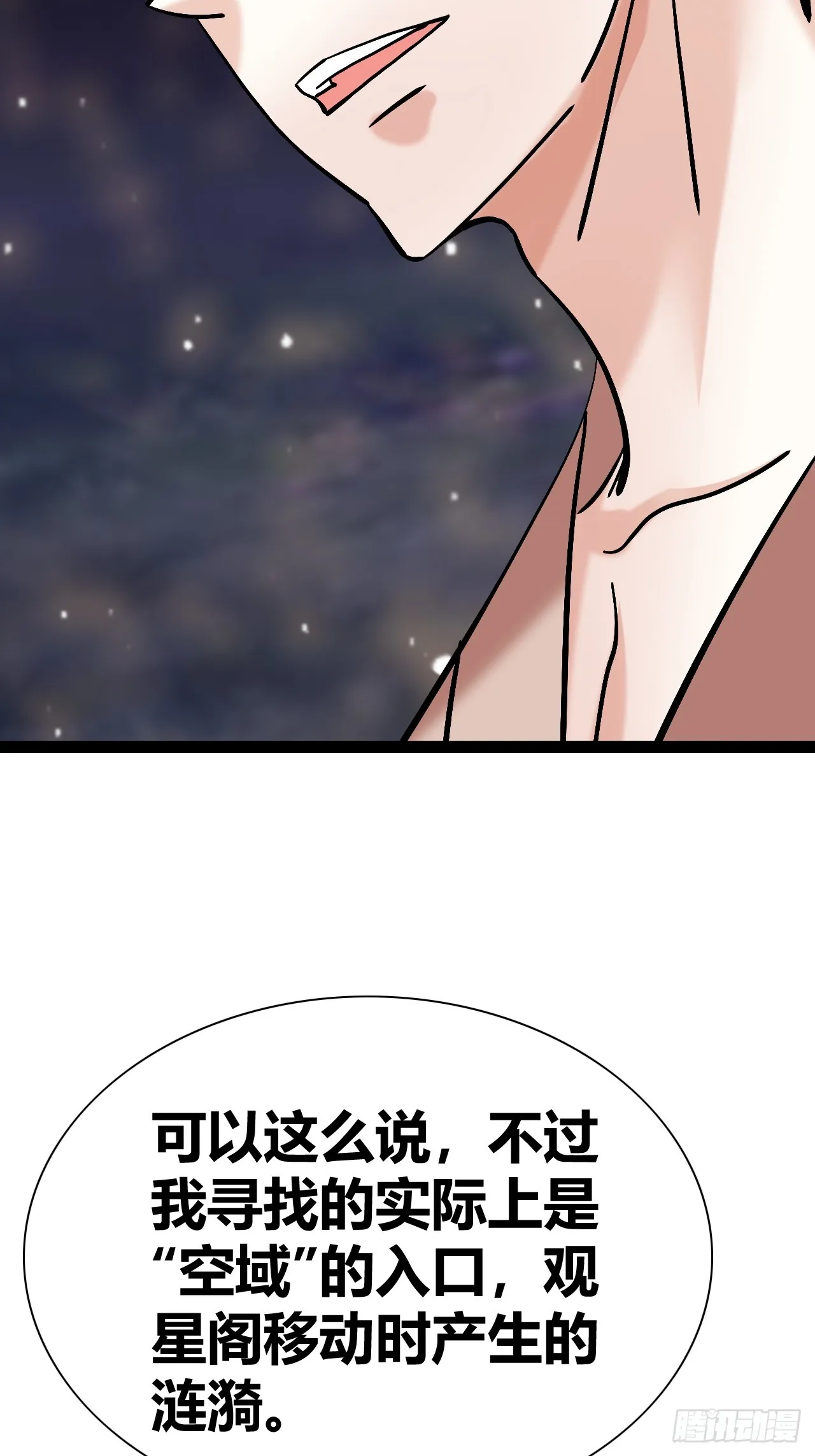 46 第16页