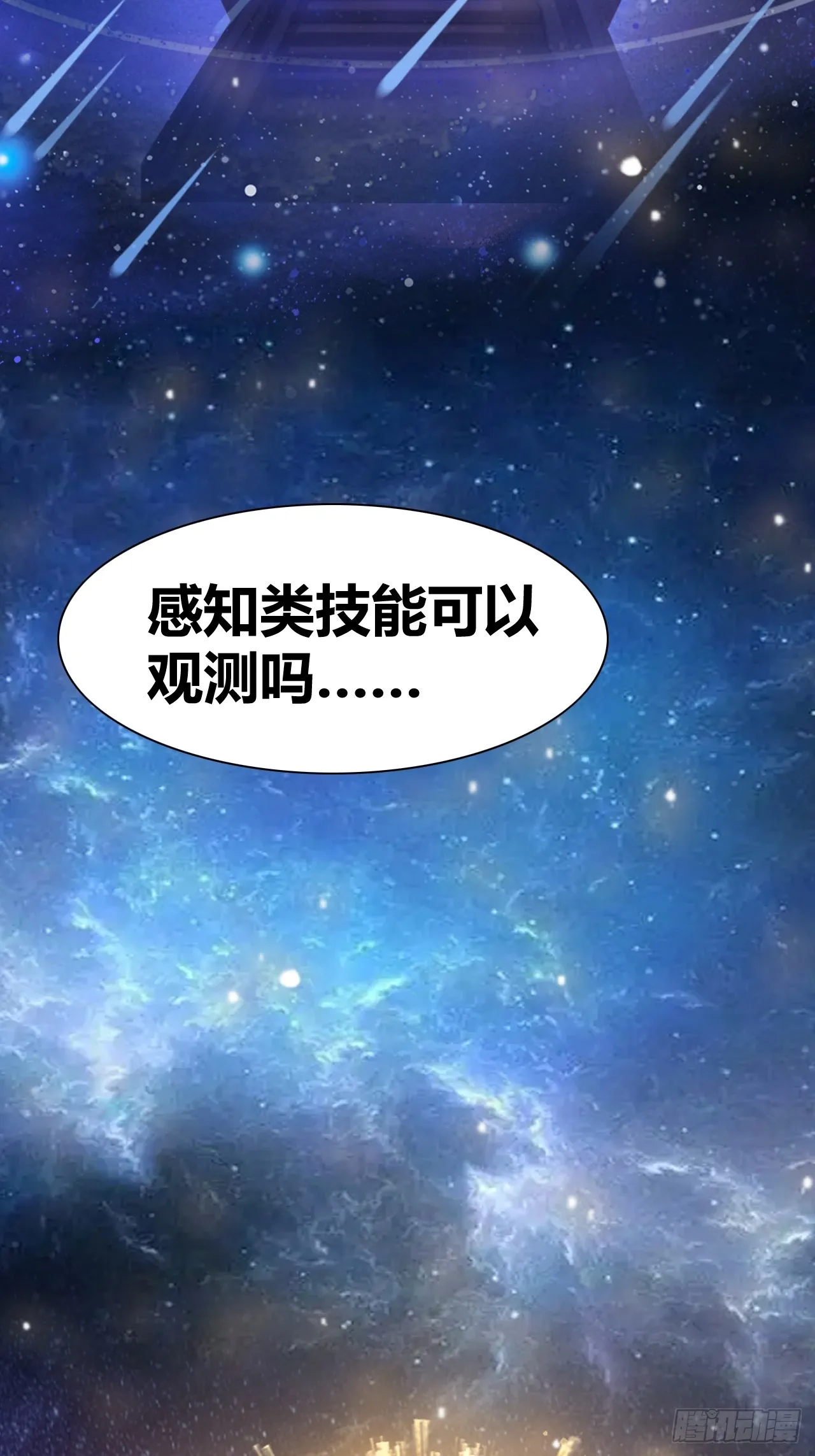 46 第19页
