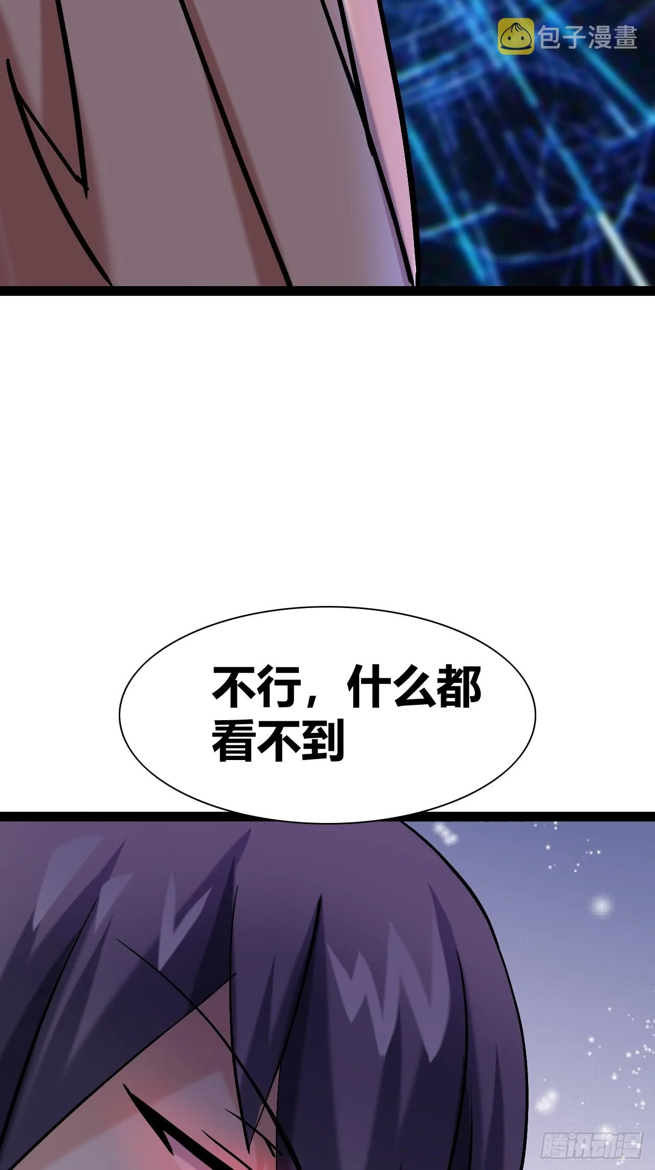 46 第24页