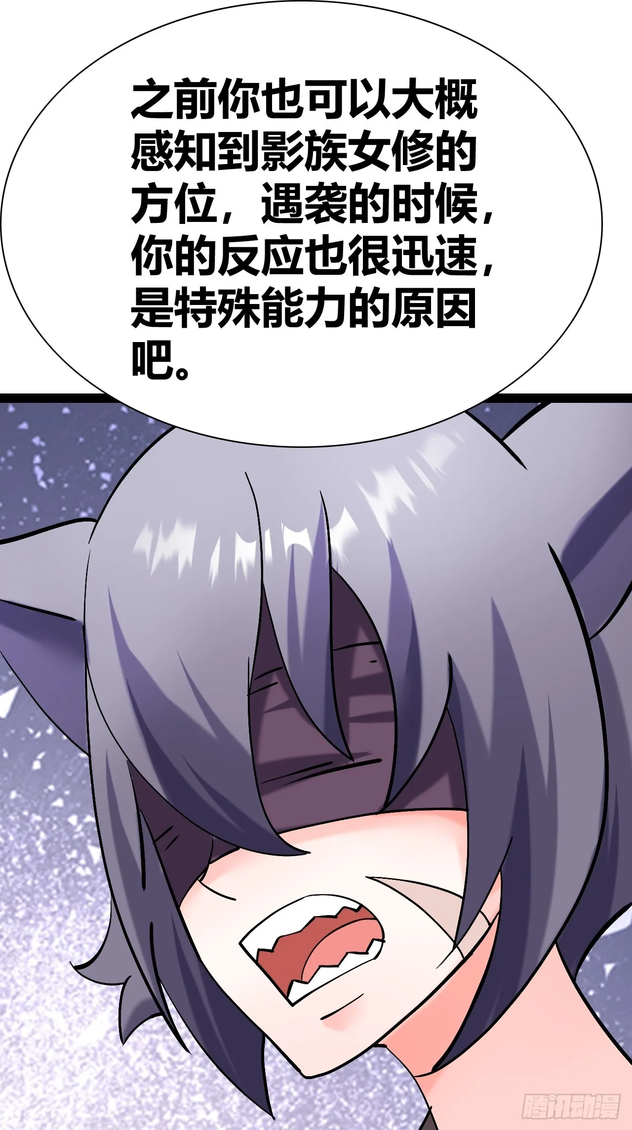 46 第26页