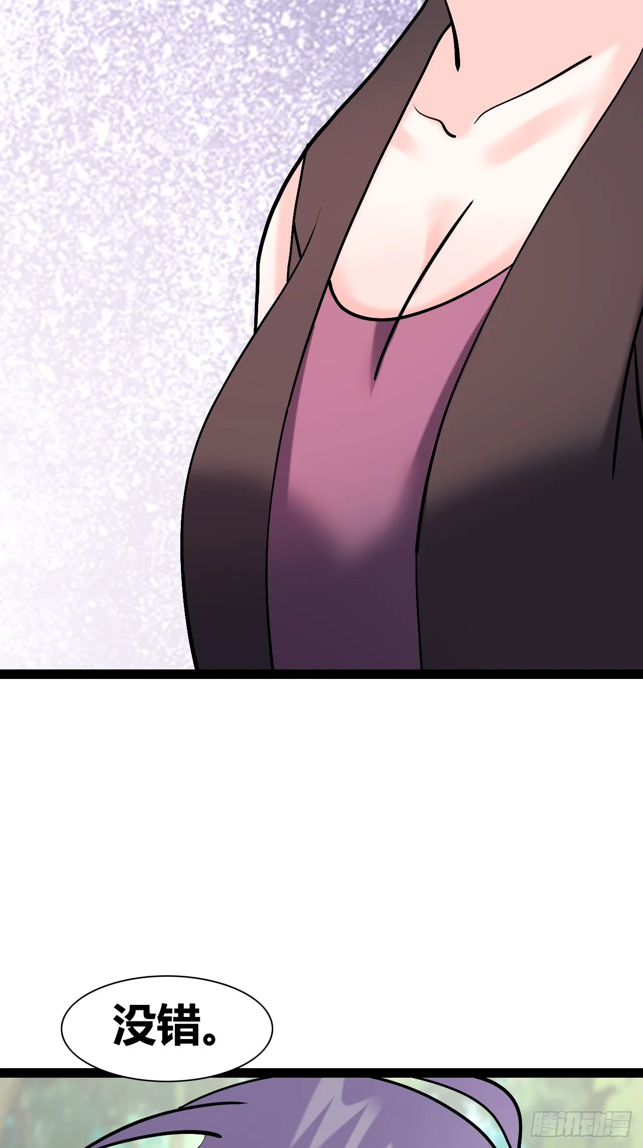 46 第27页