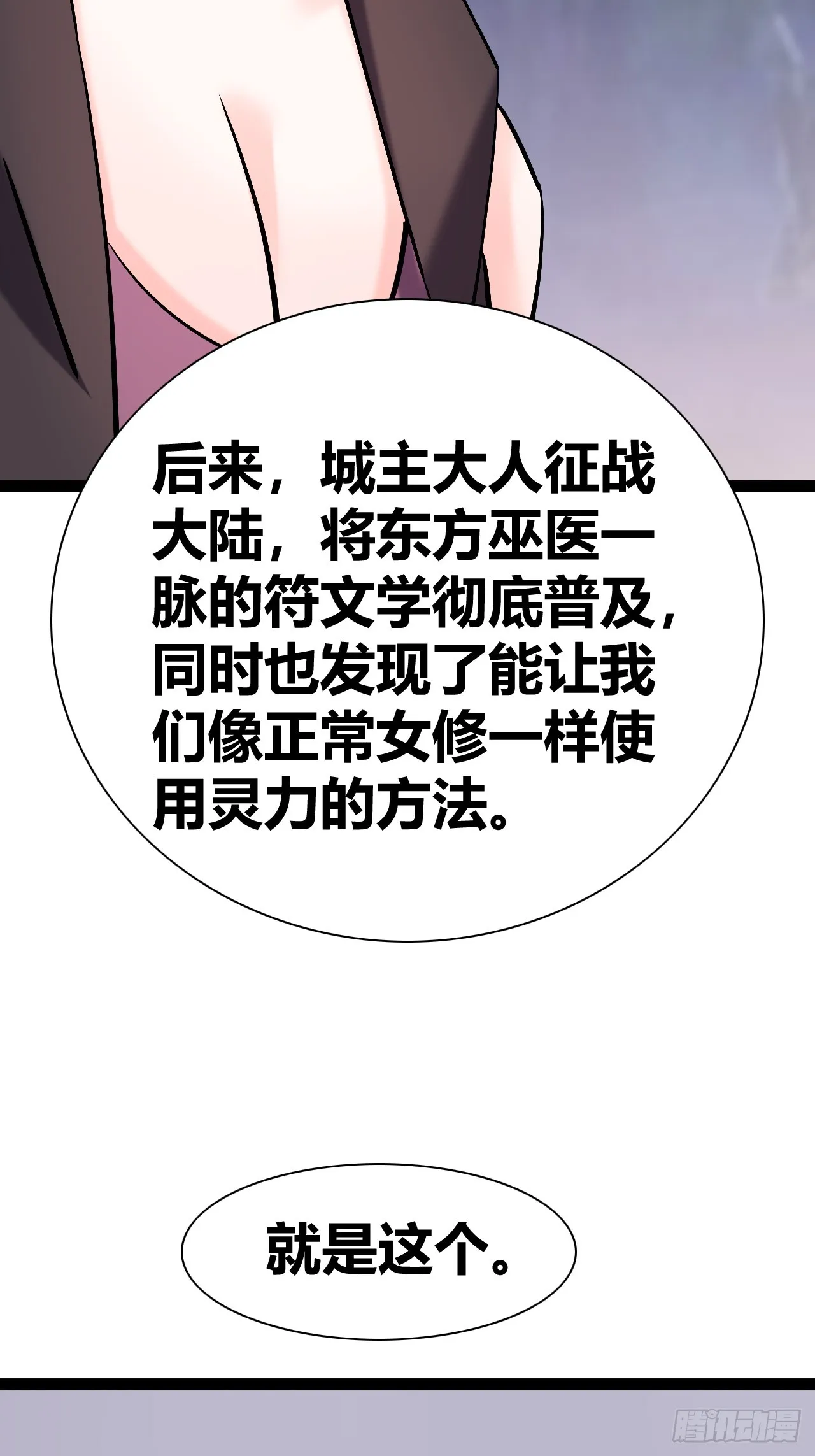 46 第34页