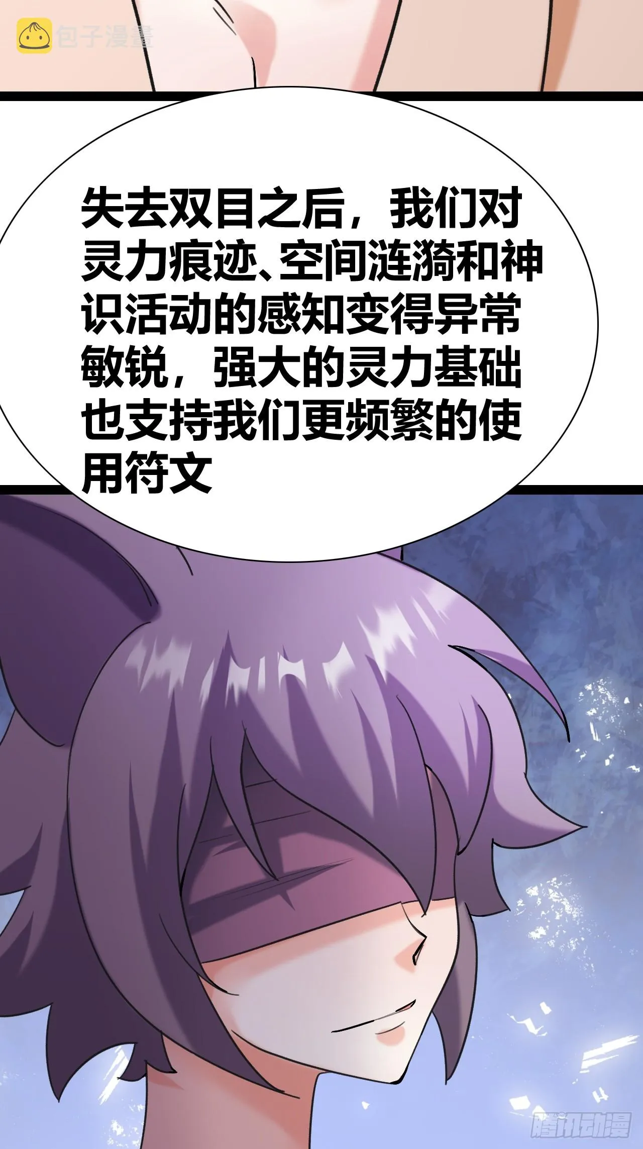 46 第39页
