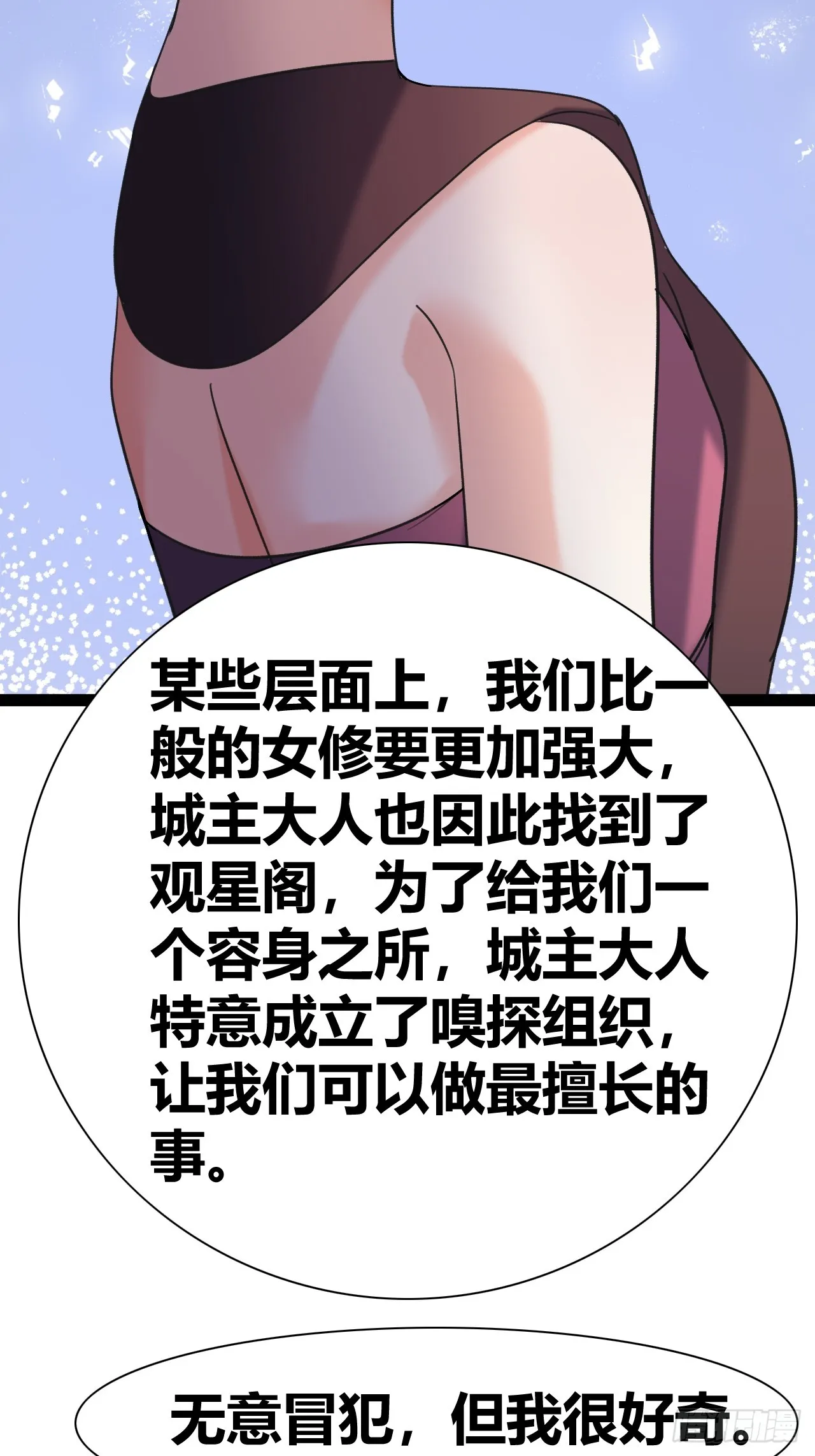 46 第40页