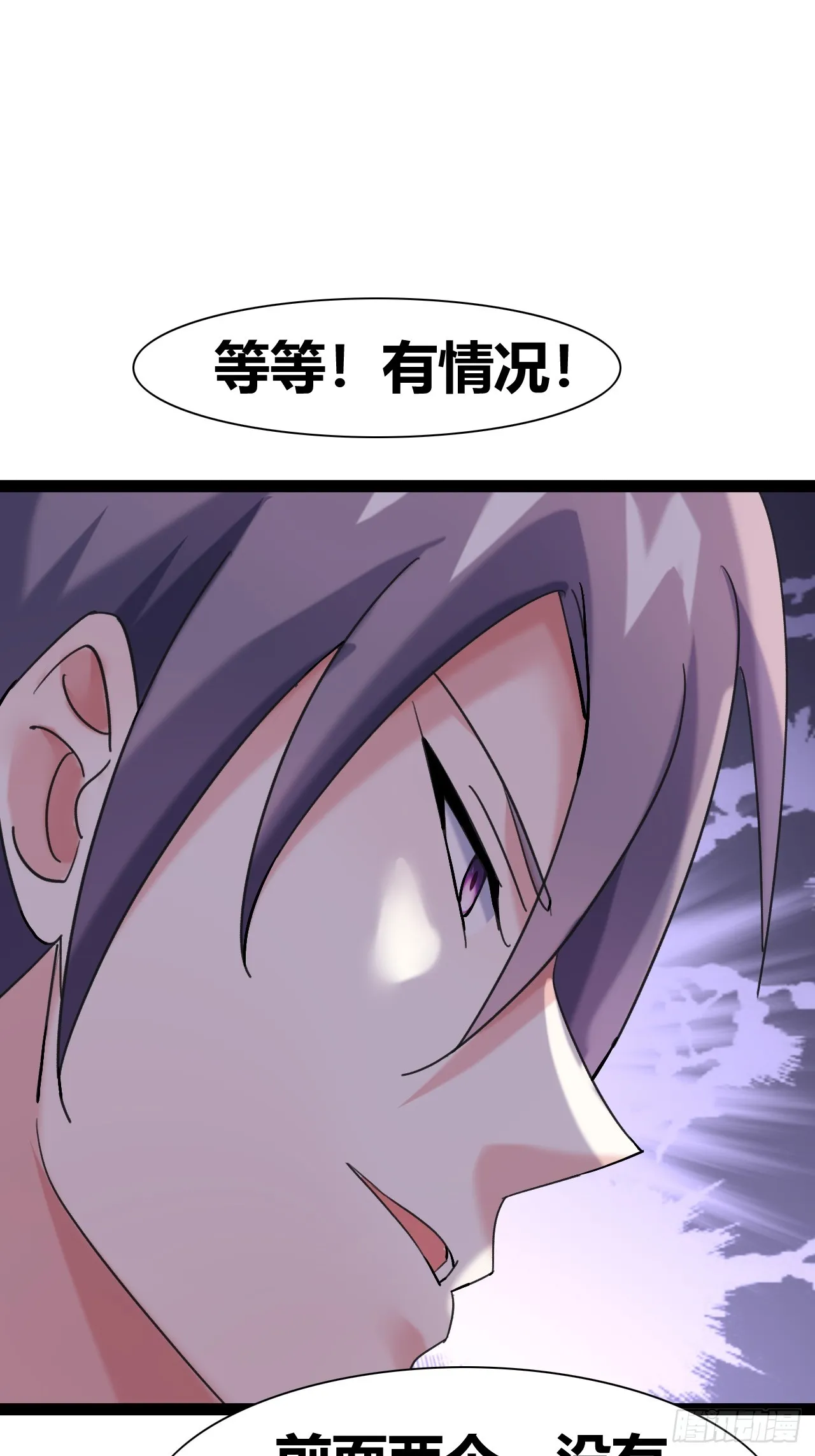 46 第42页