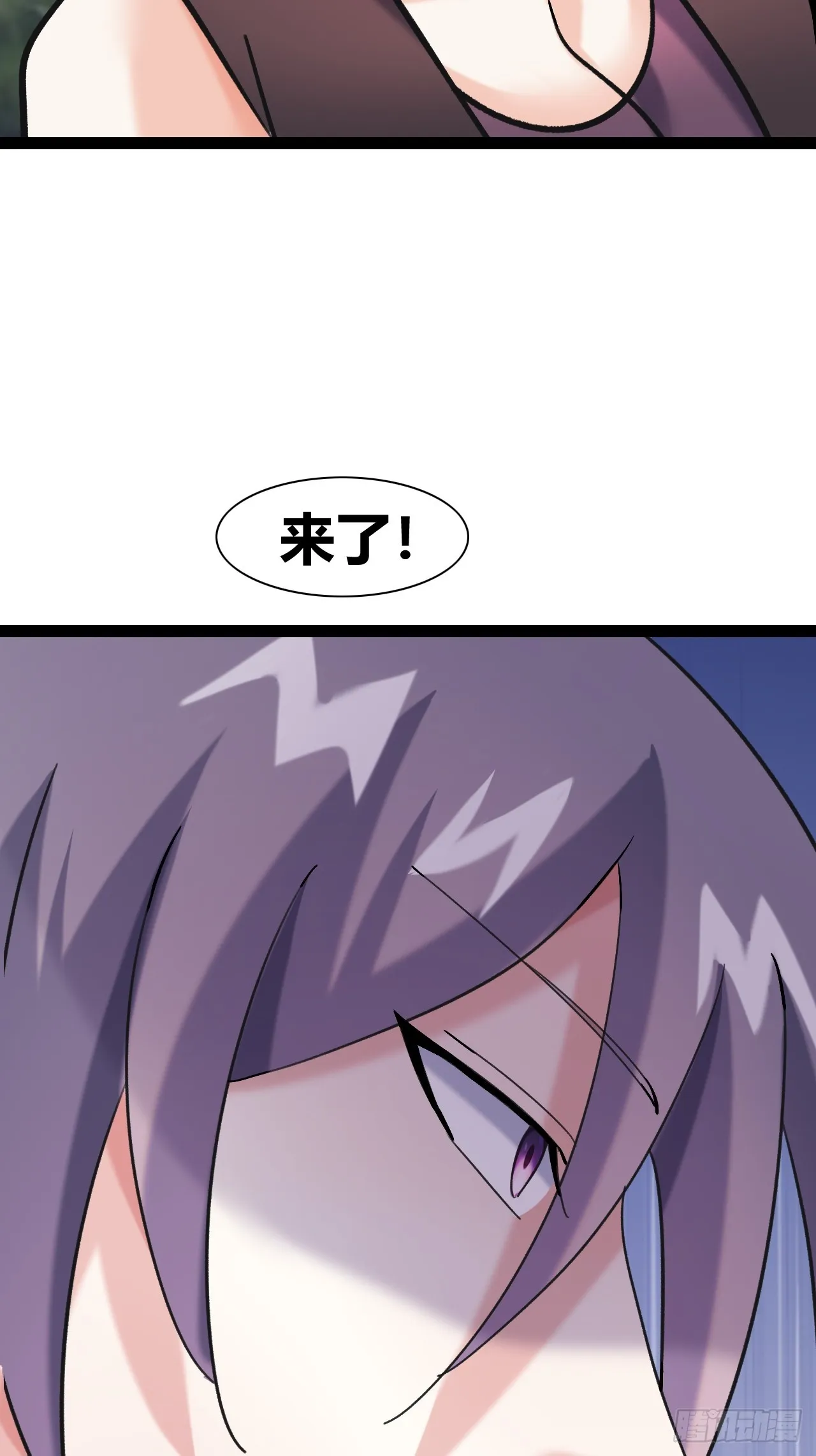 46 第44页