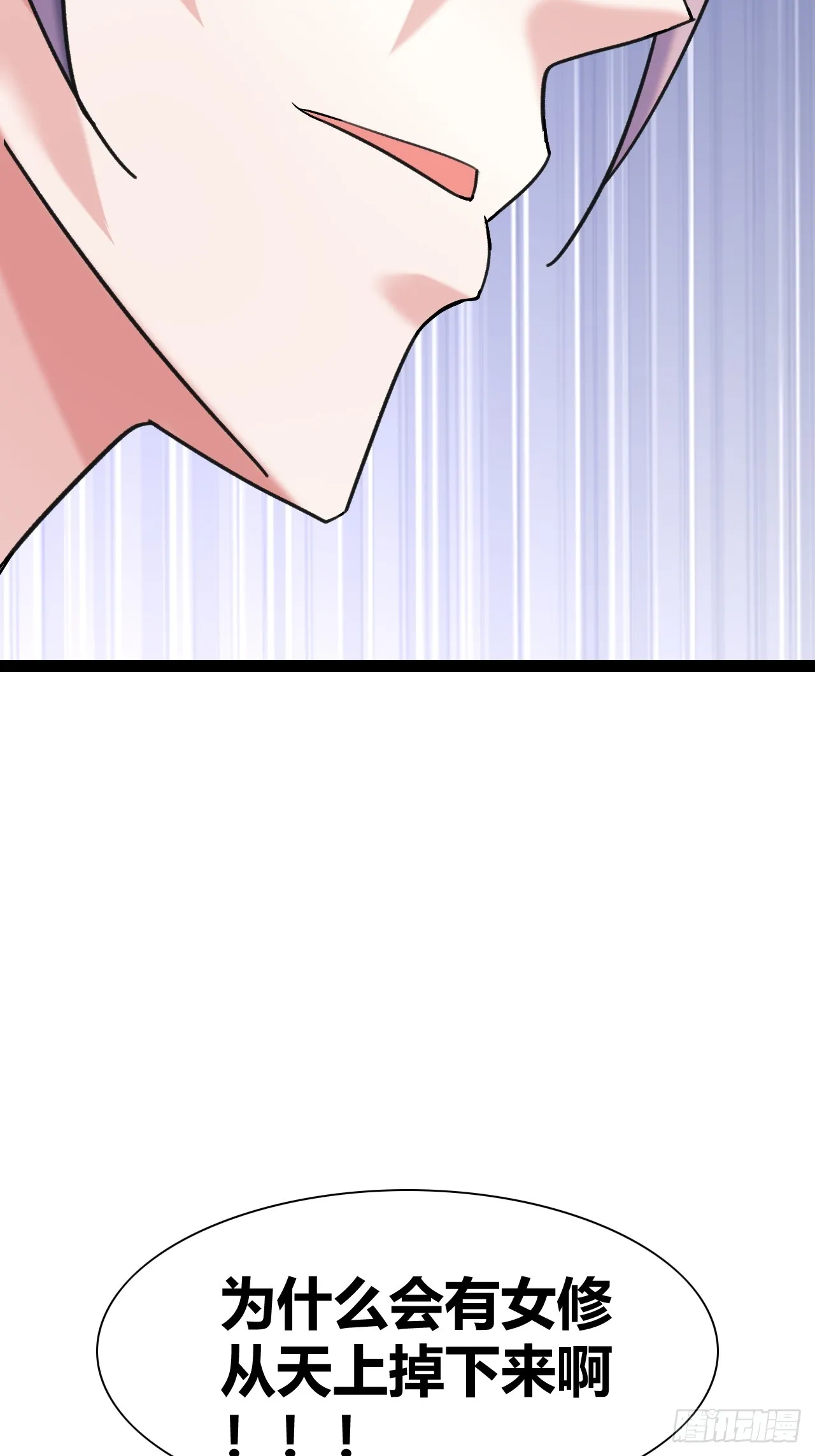 46 第45页