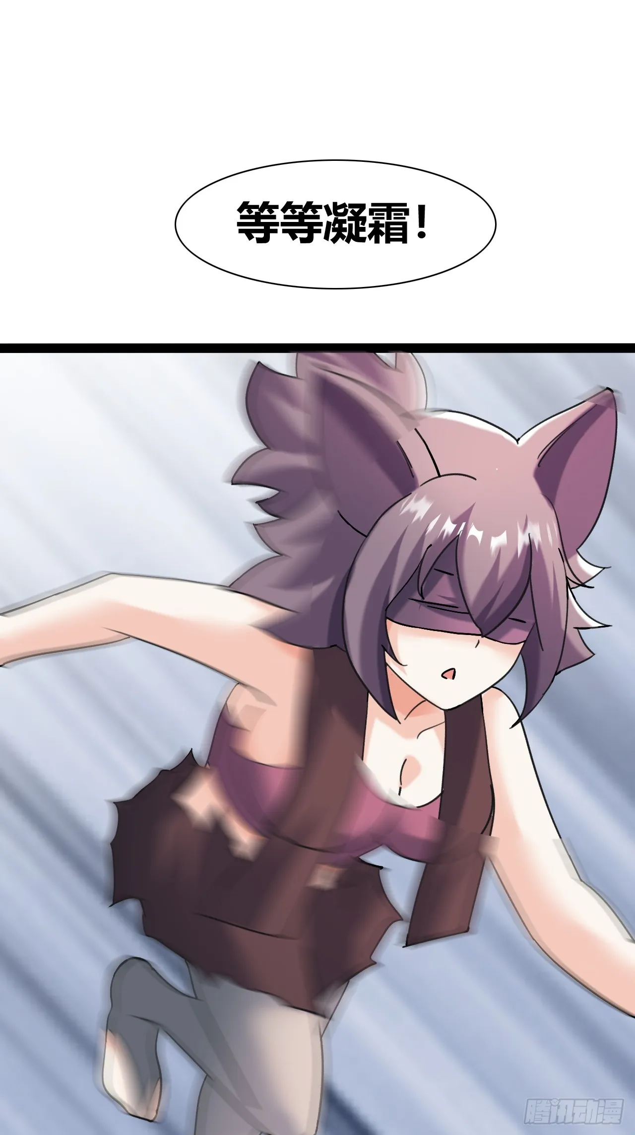 46 第48页