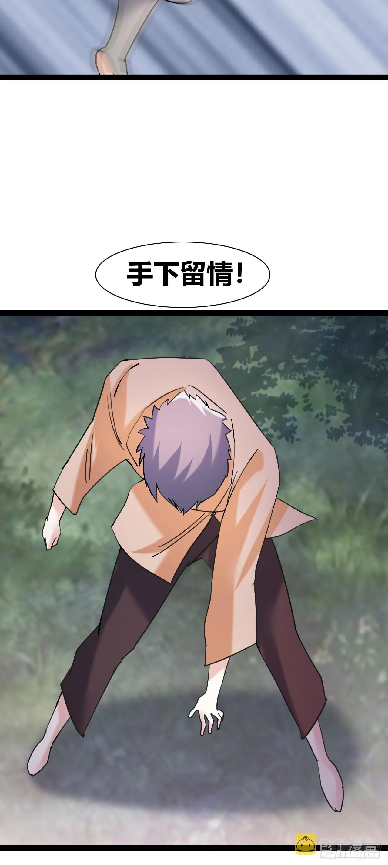 46 第49页