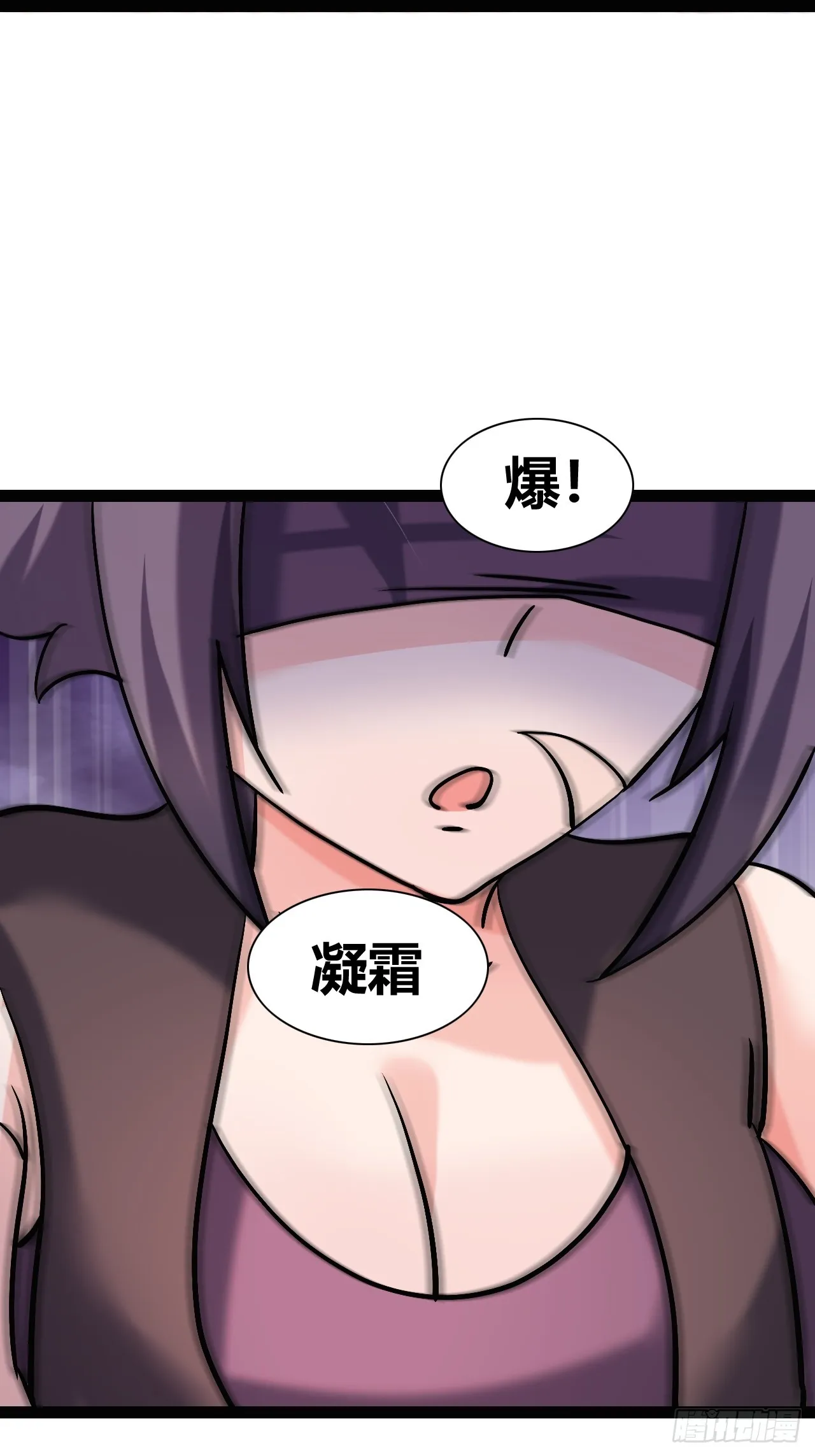 47 第3页