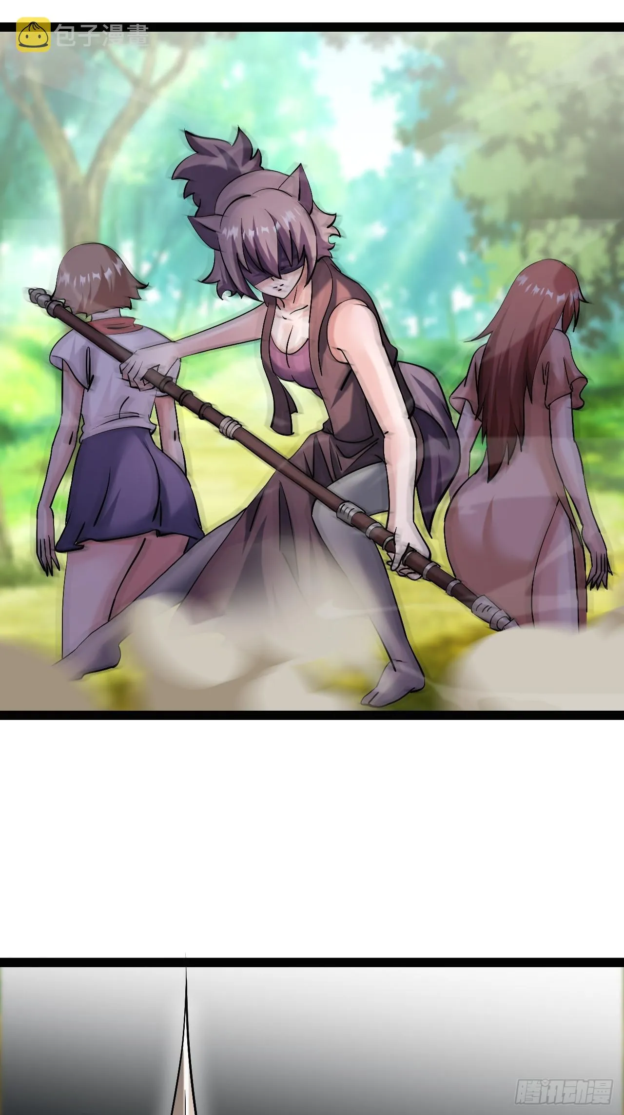 47 第10页