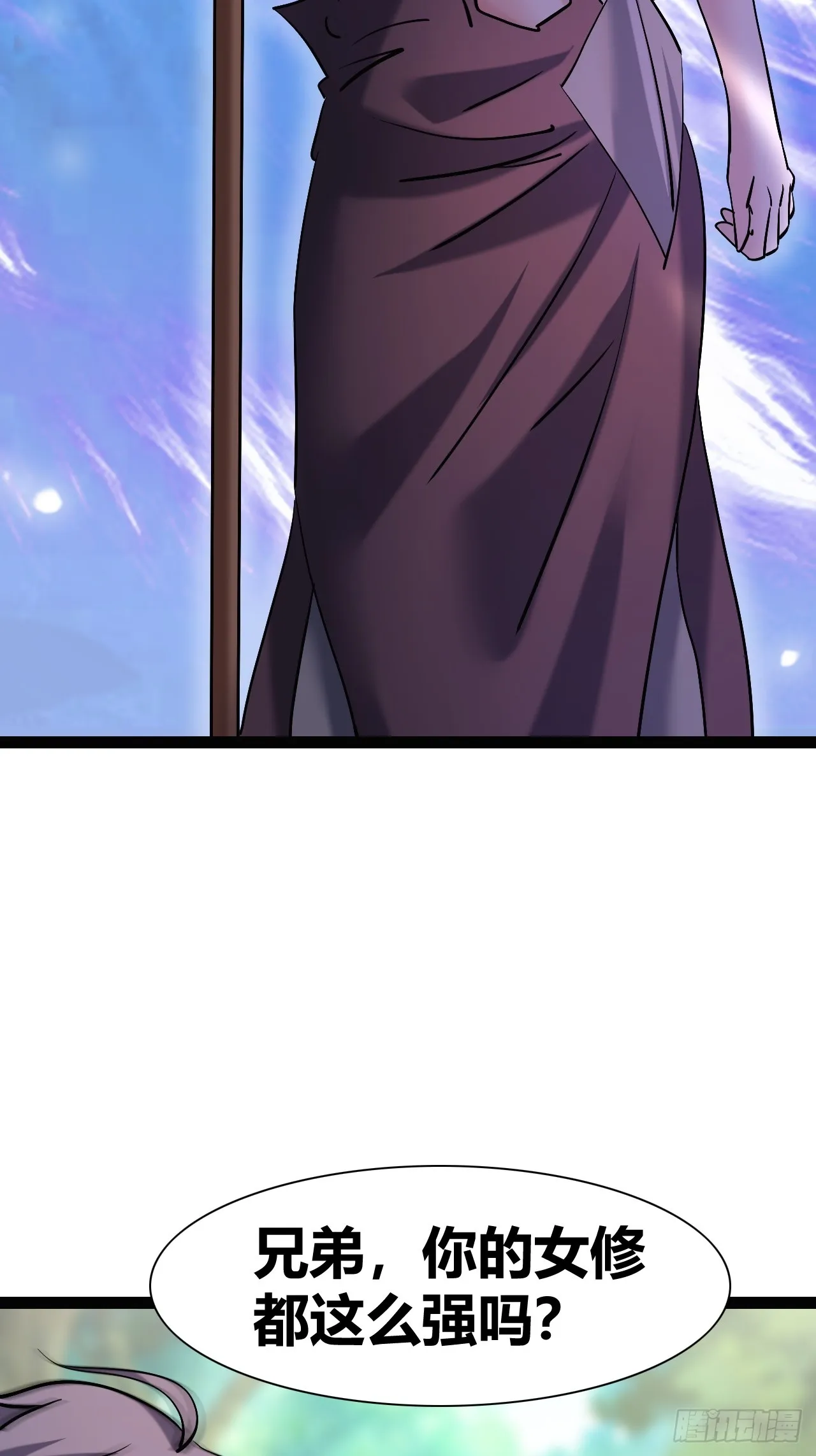 47 第12页