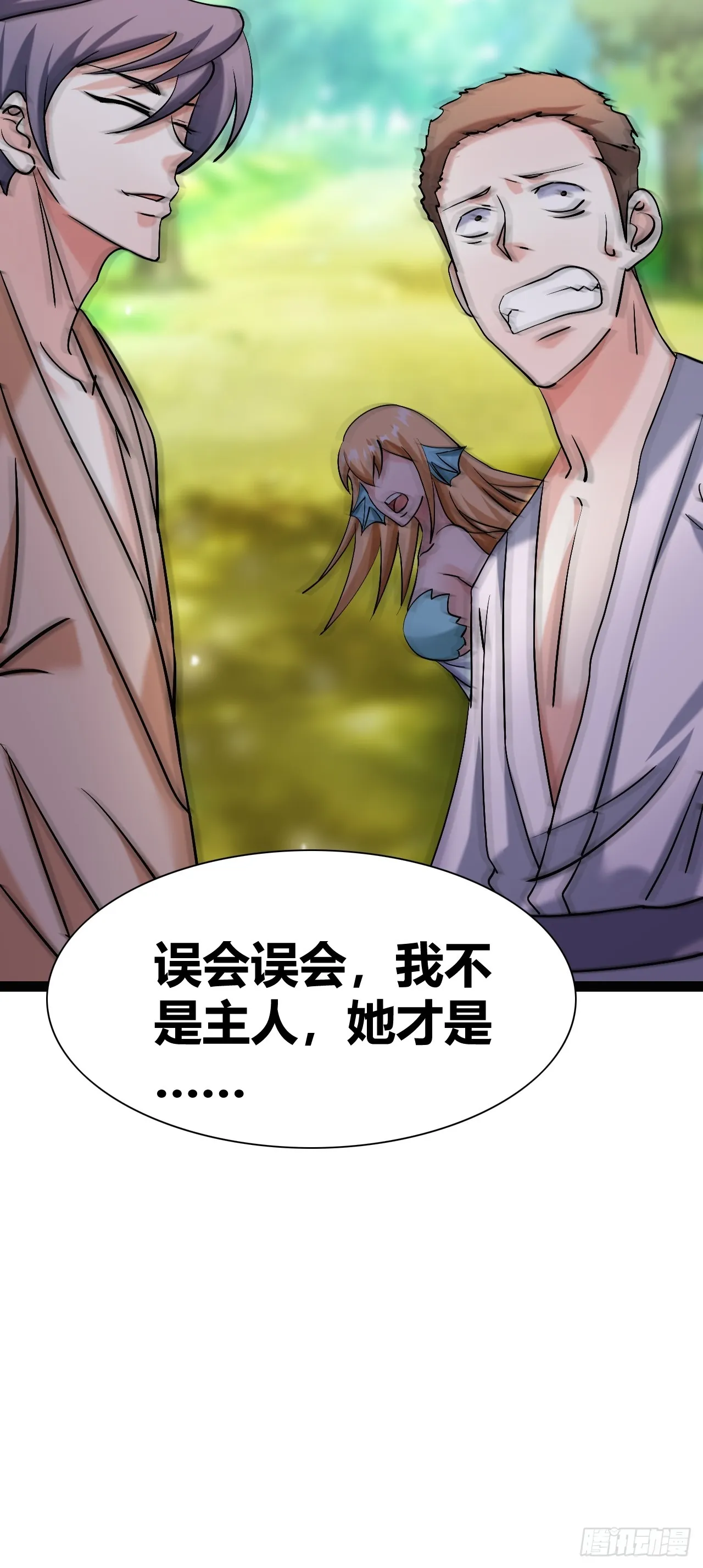47 第13页