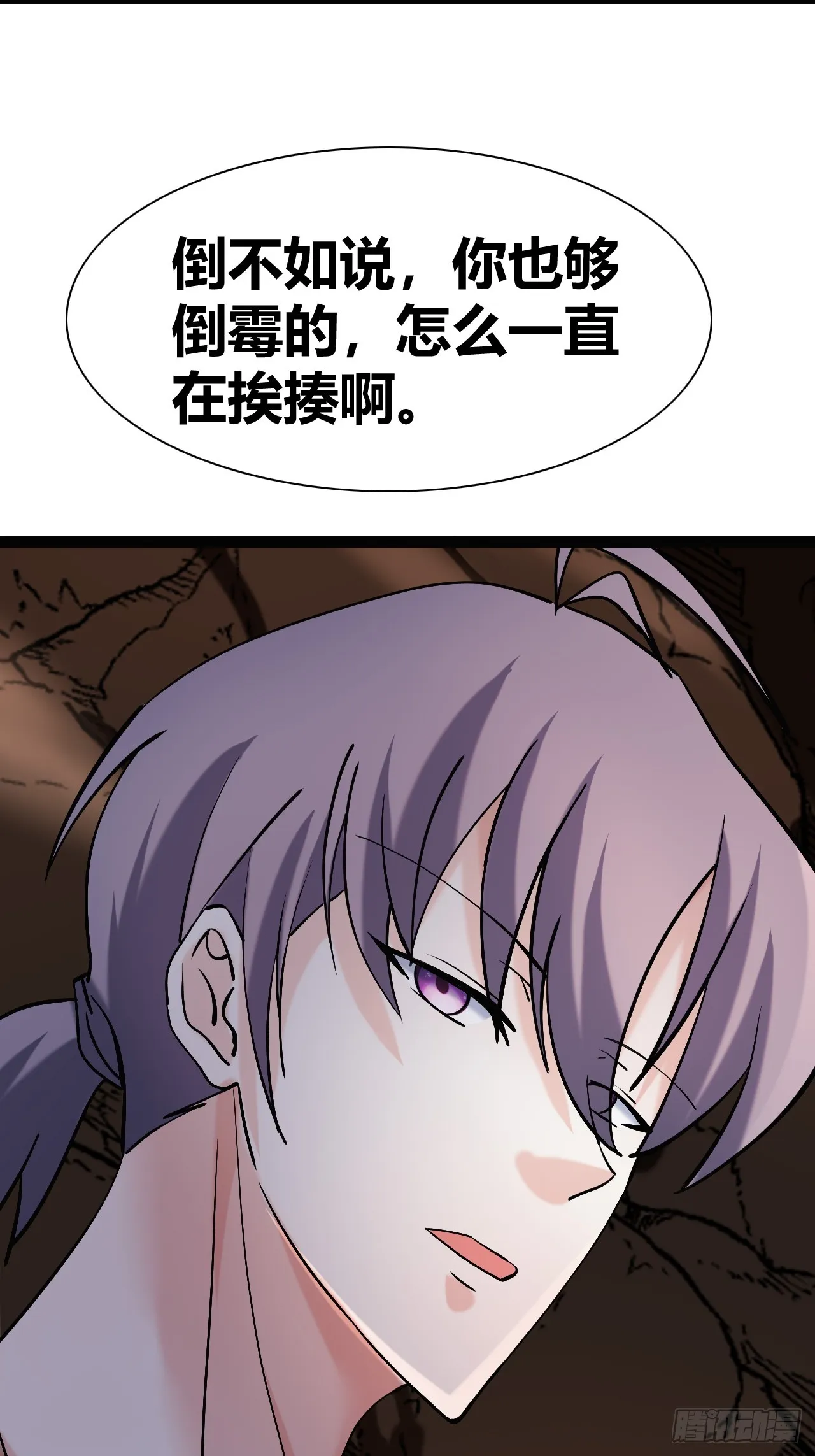 47 第17页