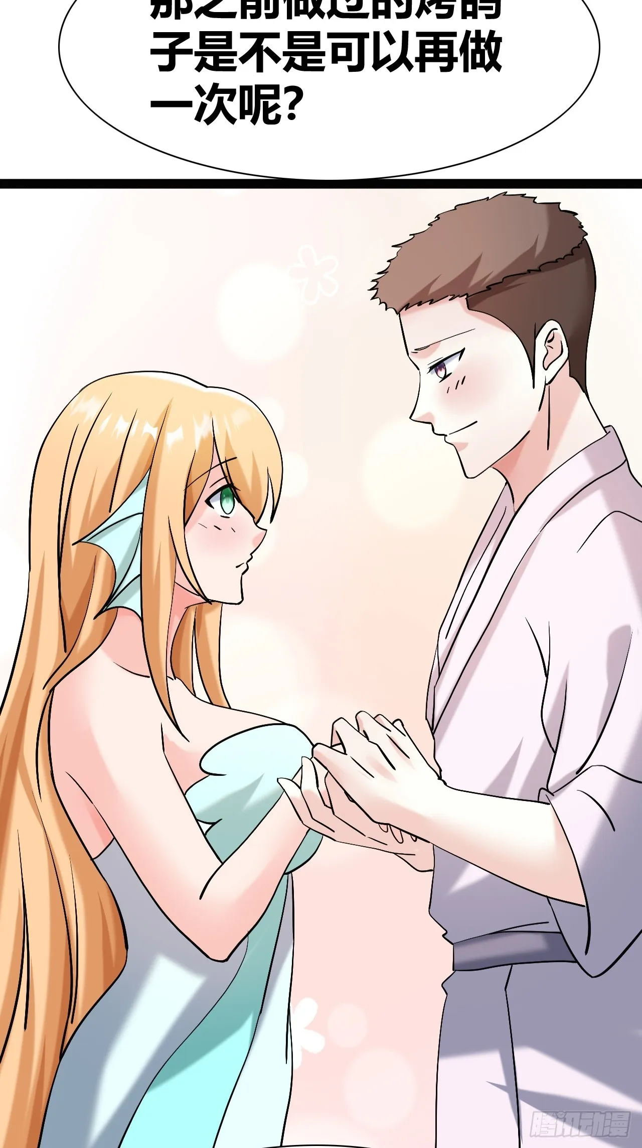 47 第24页