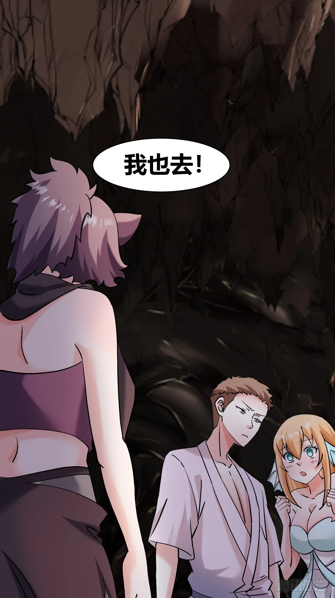 47 第26页