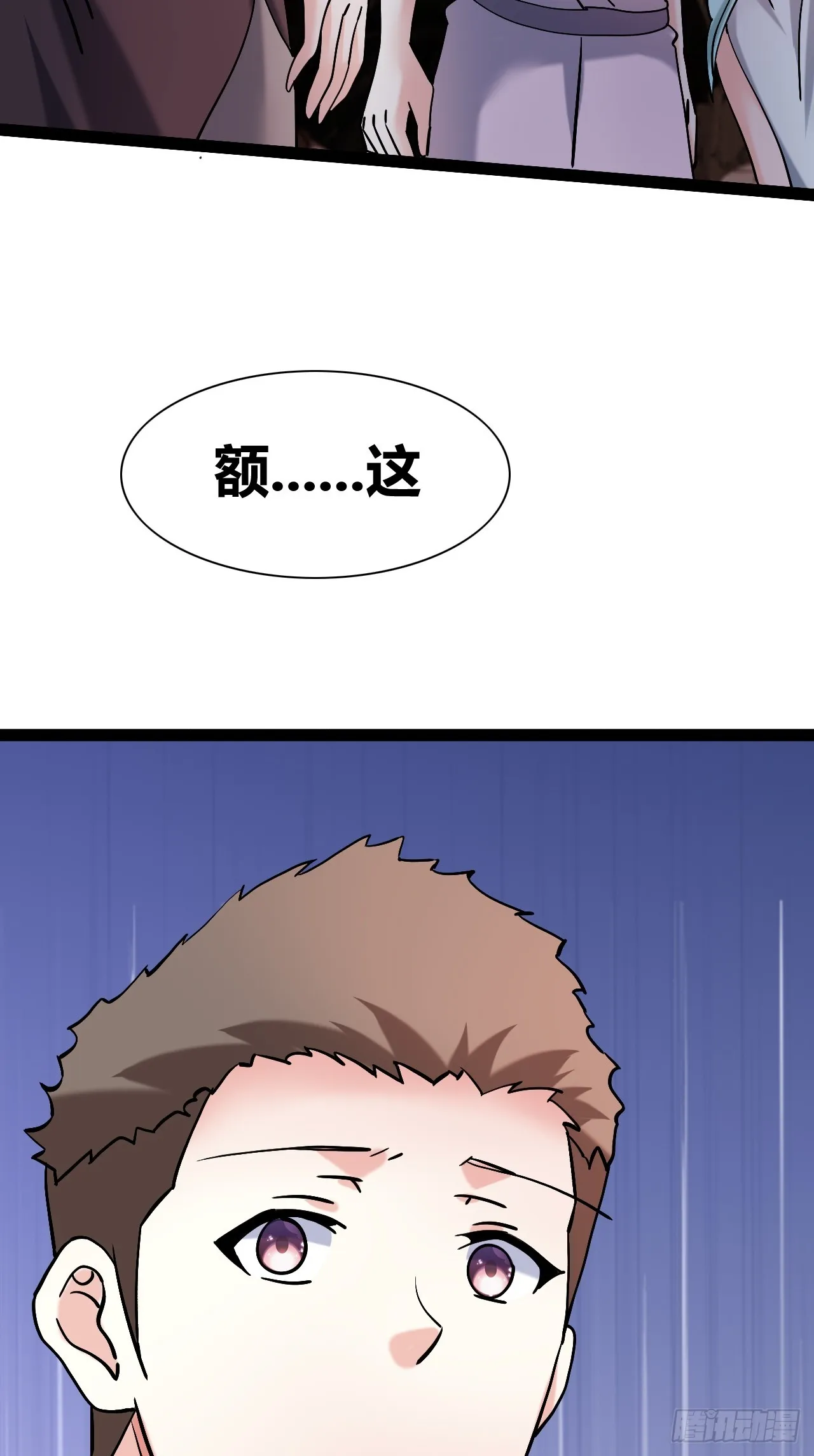 47 第27页