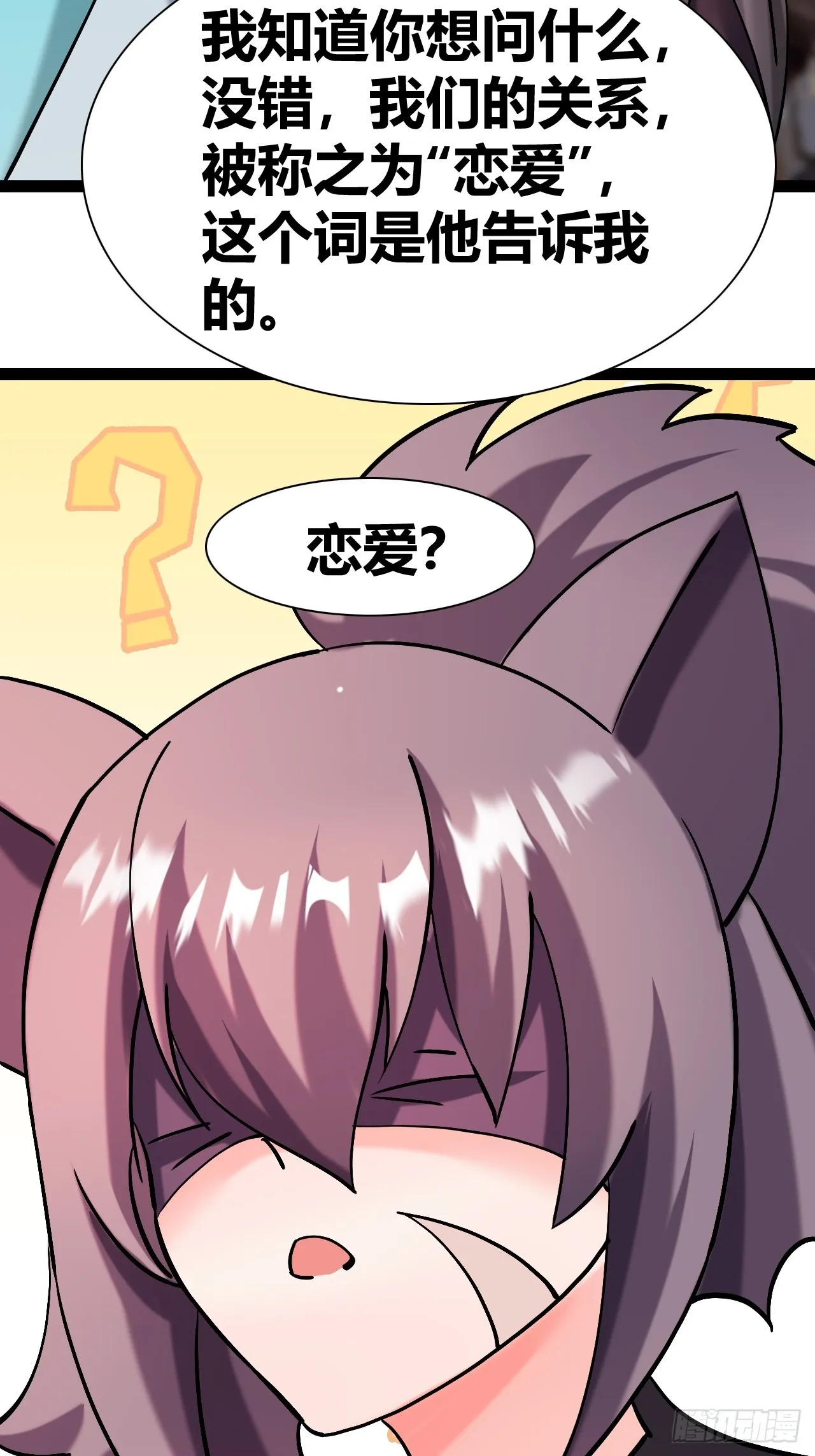 47 第33页