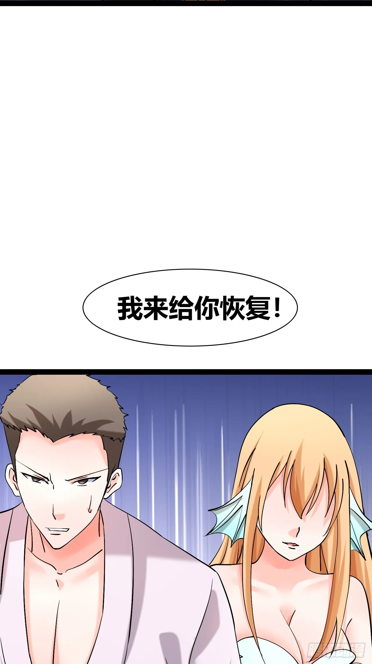 47 第40页