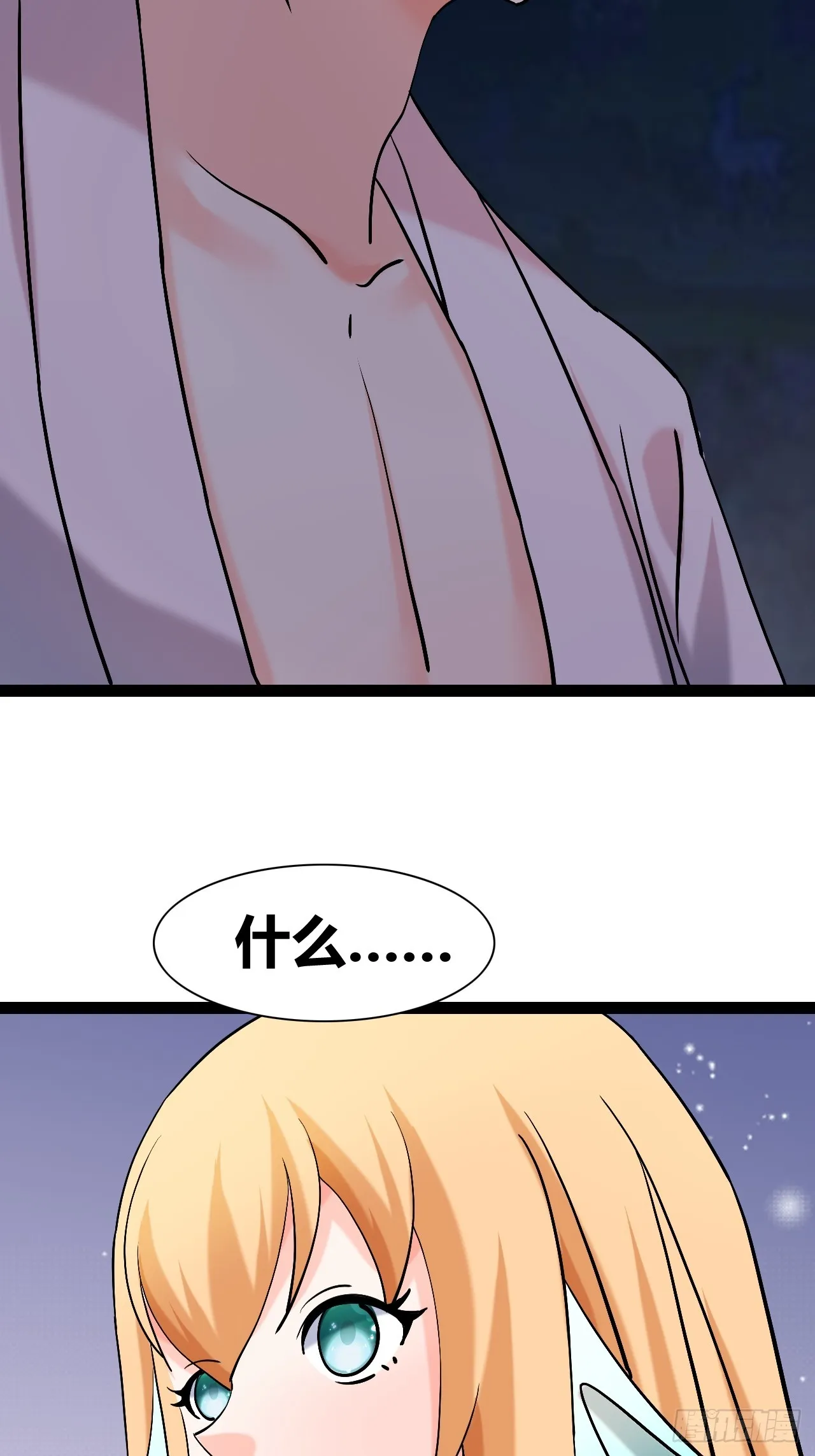 47 第42页