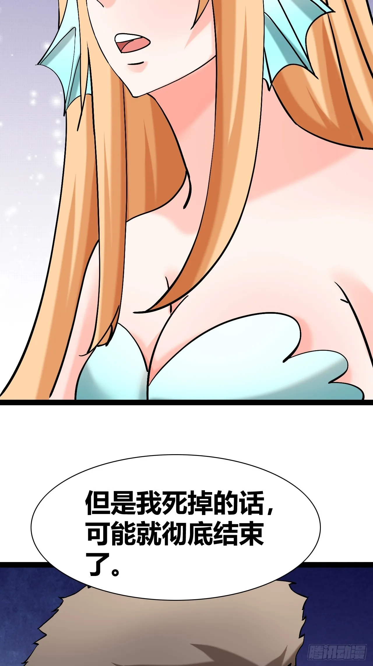 47 第43页