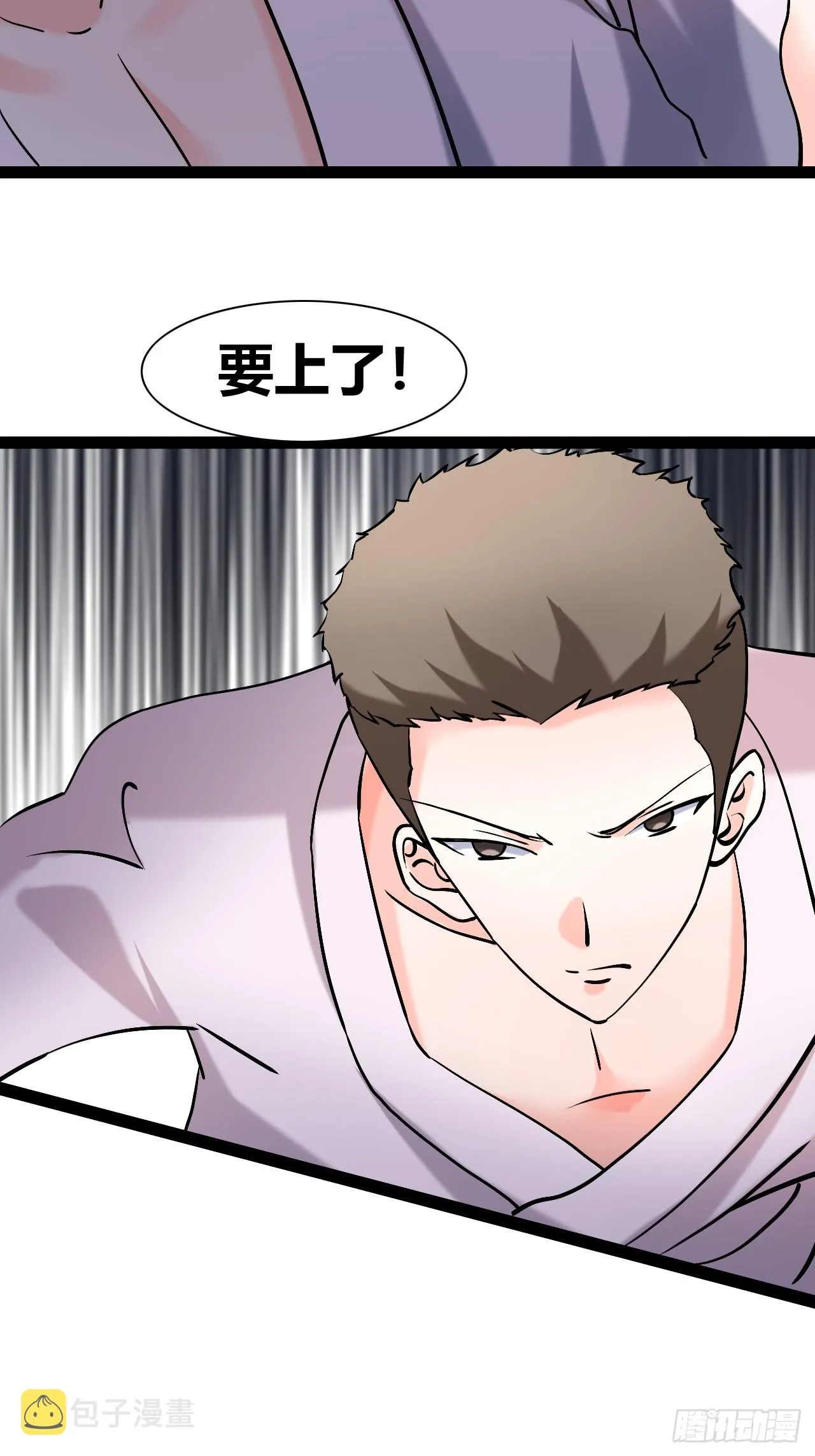 47 第47页