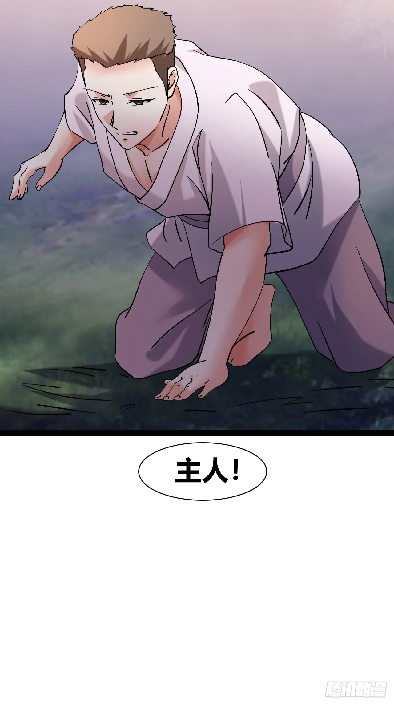 47 第51页