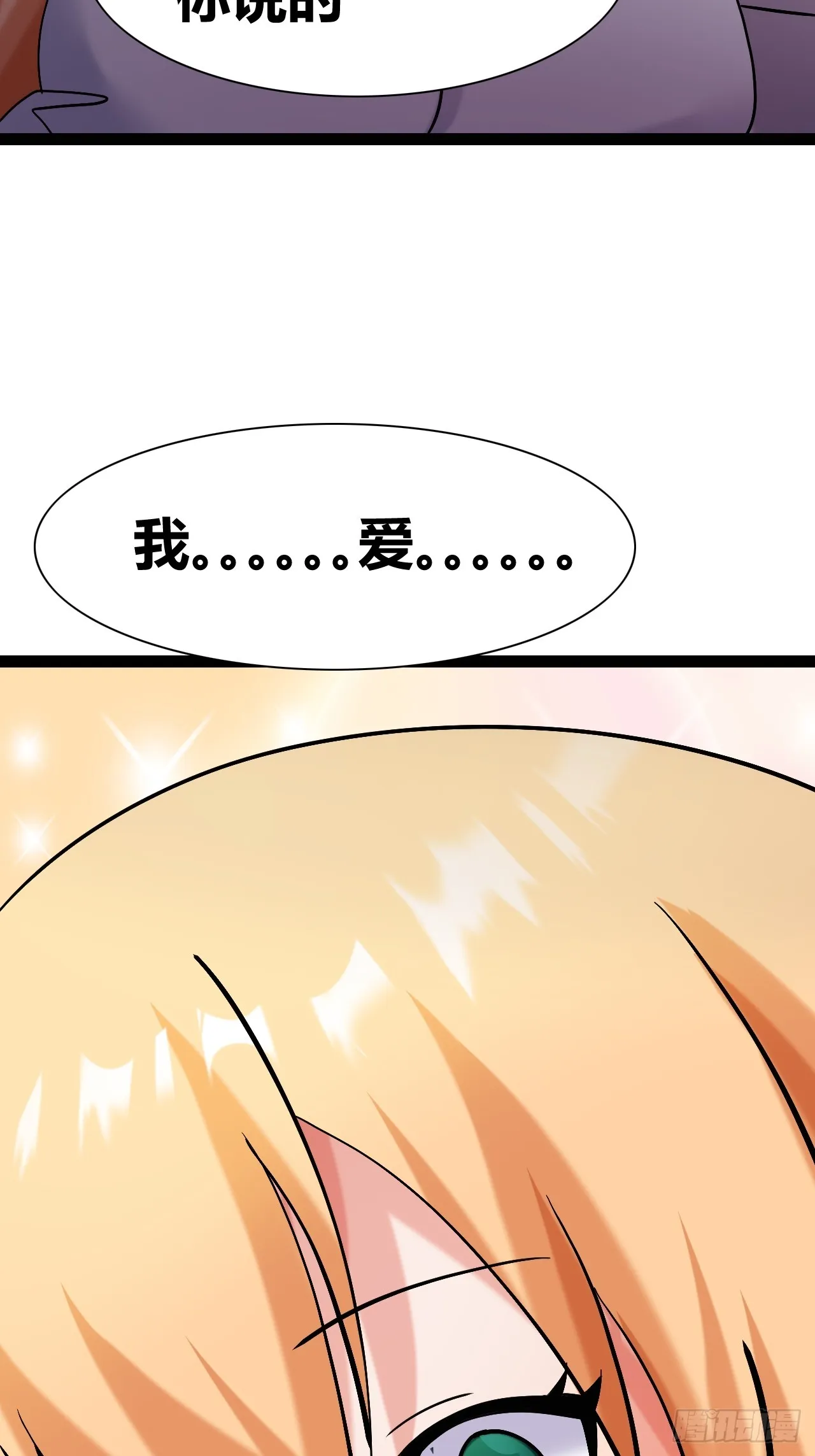 47 第53页