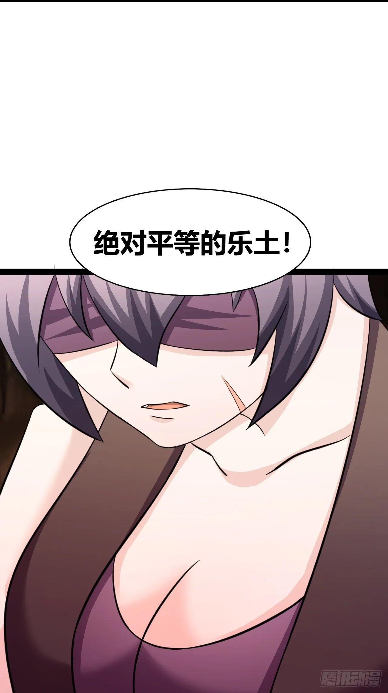 49 第3页