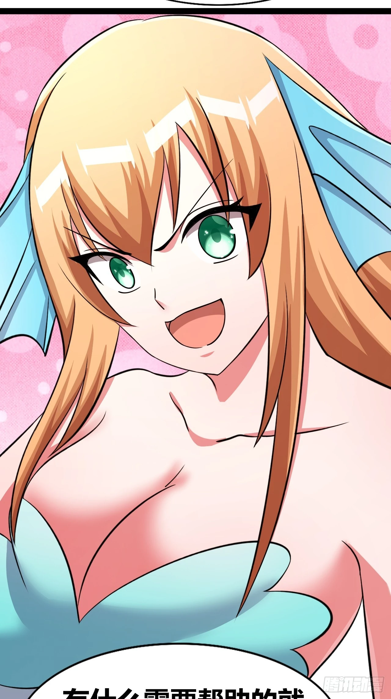 49 第6页
