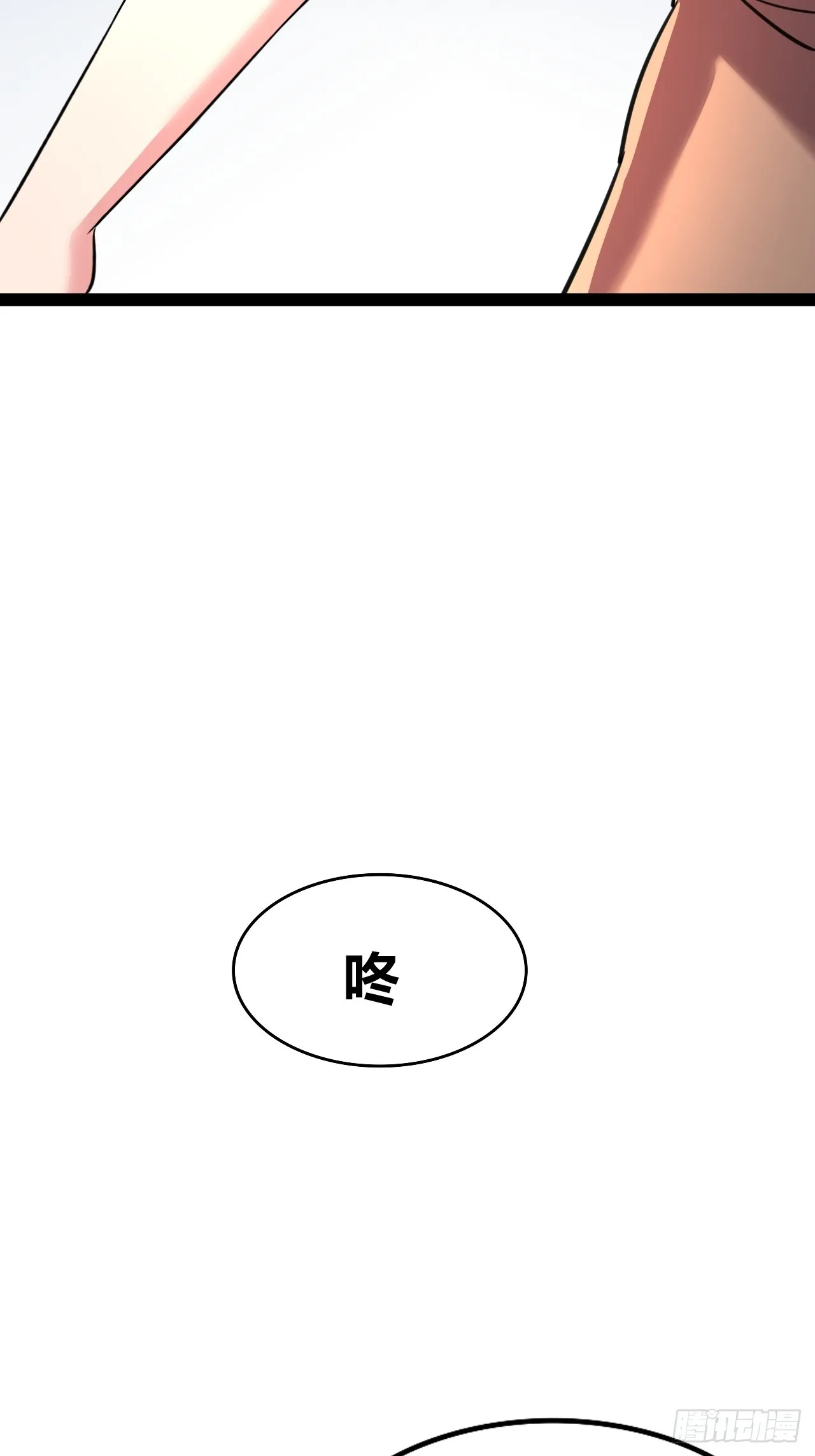 49 第10页