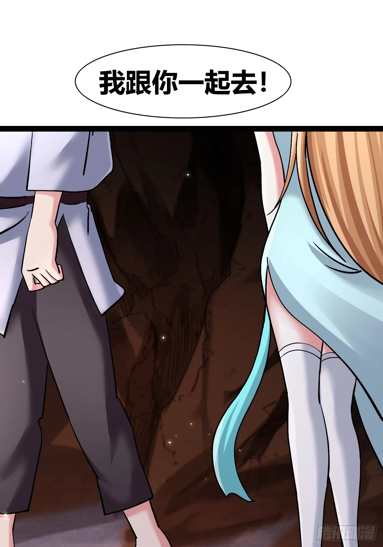 49 第14页