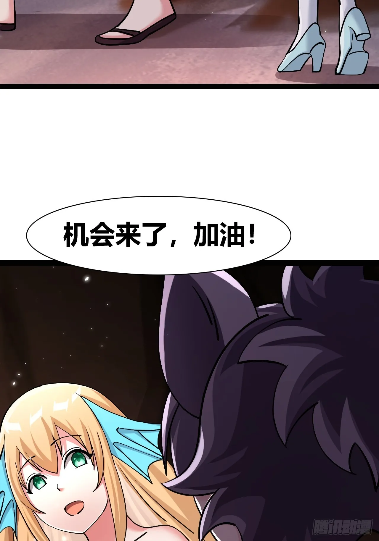 49 第15页