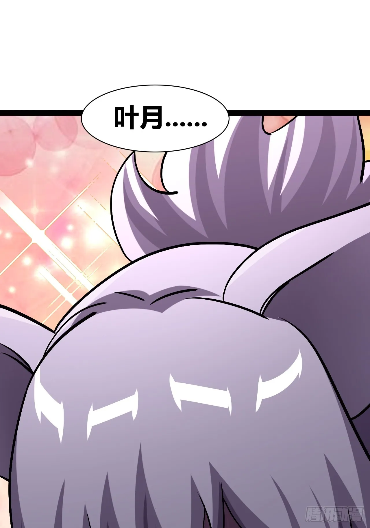 49 第20页